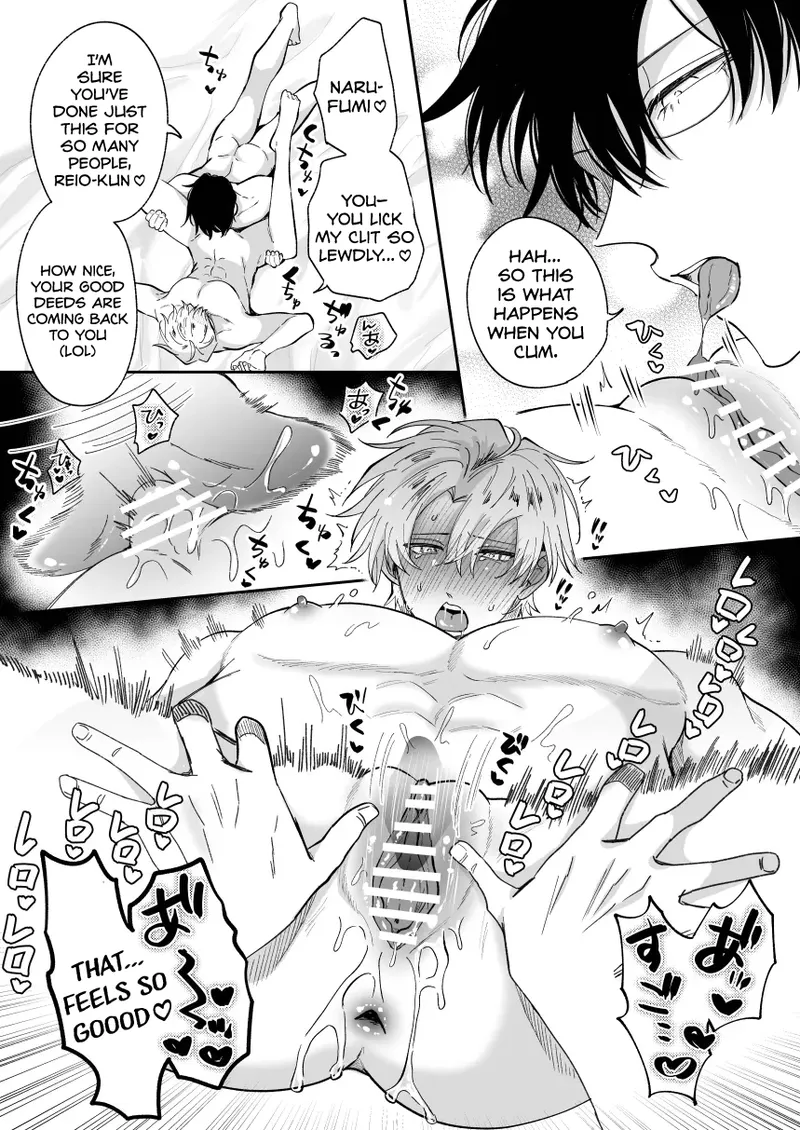 What IF a Playboy Former-Host with ED Got Hooked and Turned into a Cuntboy by a Shady Guy page 12