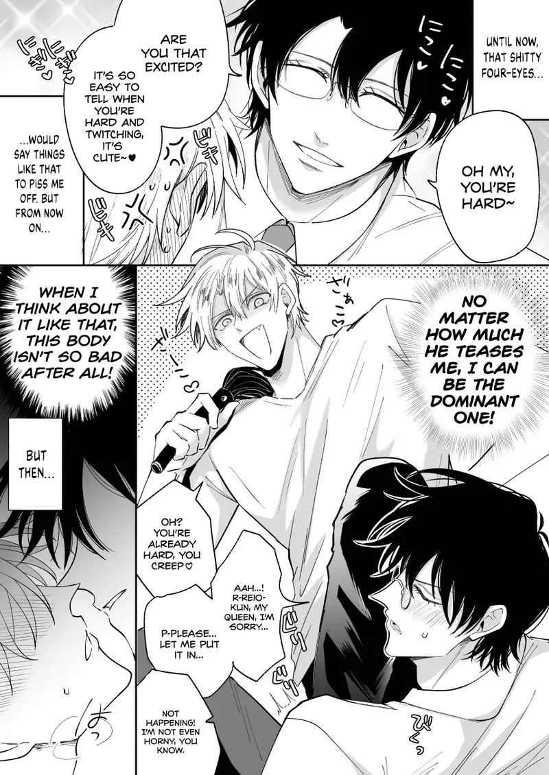 What IF a Playboy Former-Host with ED Got Hooked and Turned into a Cuntboy by a Shady Guy page 25