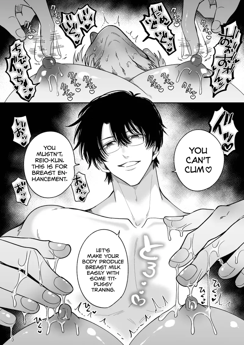 What IF a Playboy Former-Host with ED Got Hooked and Turned into a Cuntboy by a Shady Guy page 55
