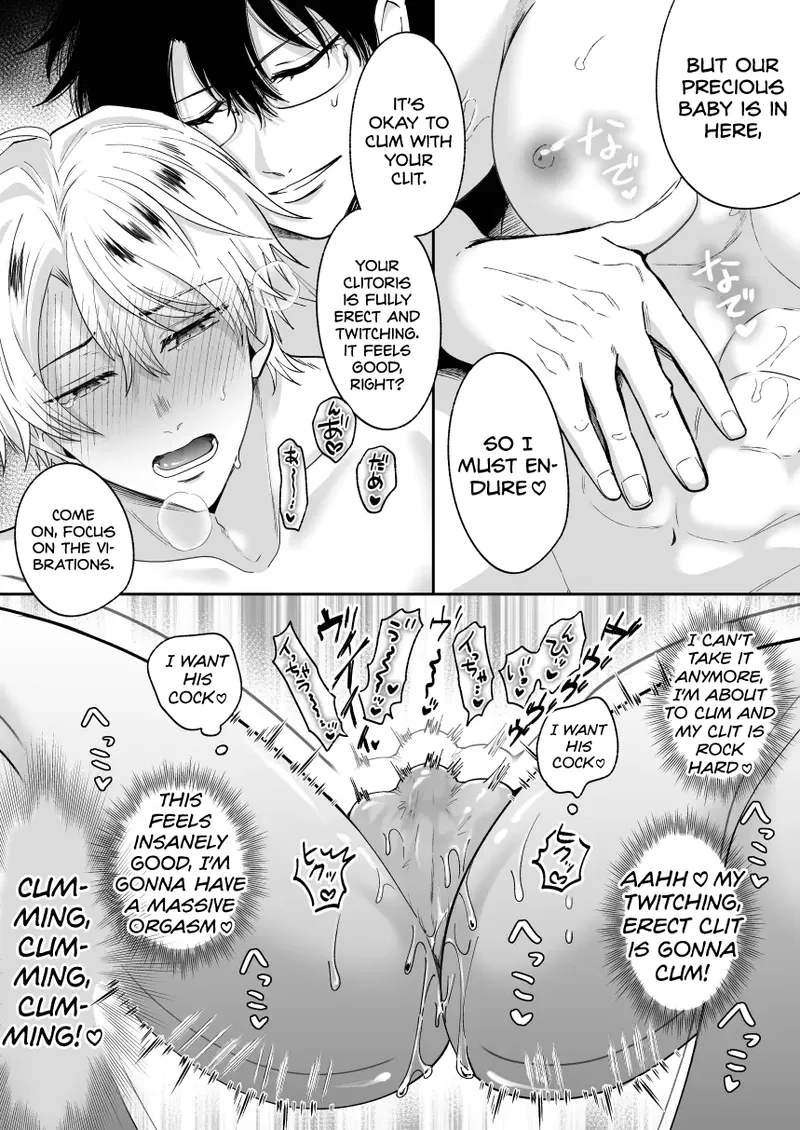 What IF a Playboy Former-Host with ED Got Hooked and Turned into a Cuntboy by a Shady Guy page 60