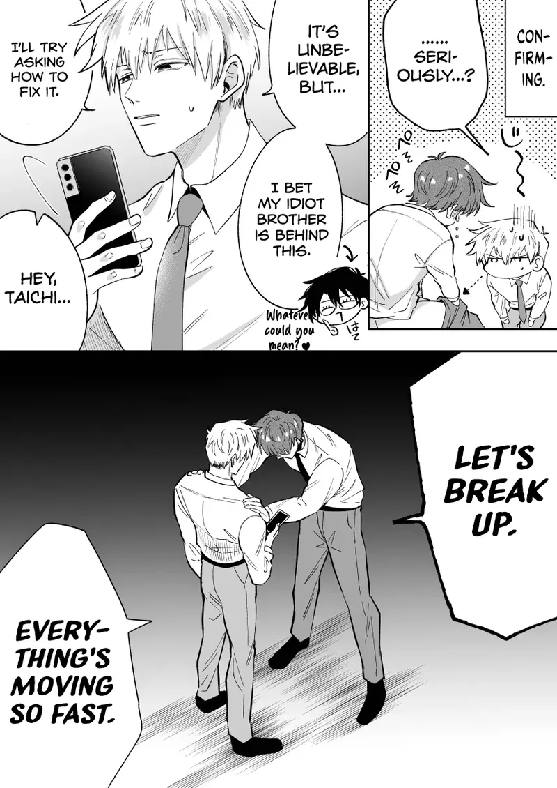 What IF a Playboy Former-Host with ED Got Hooked and Turned into a Cuntboy by a Shady Guy page 67