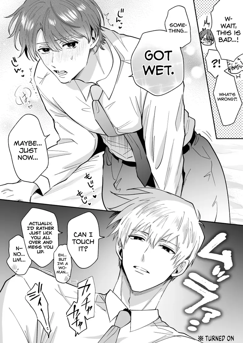 What IF a Playboy Former-Host with ED Got Hooked and Turned into a Cuntboy by a Shady Guy page 70