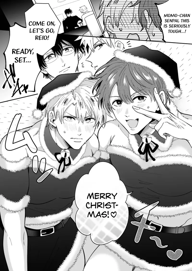 What IF a Playboy Former-Host with ED Got Hooked and Turned into a Cuntboy by a Shady Guy page 83