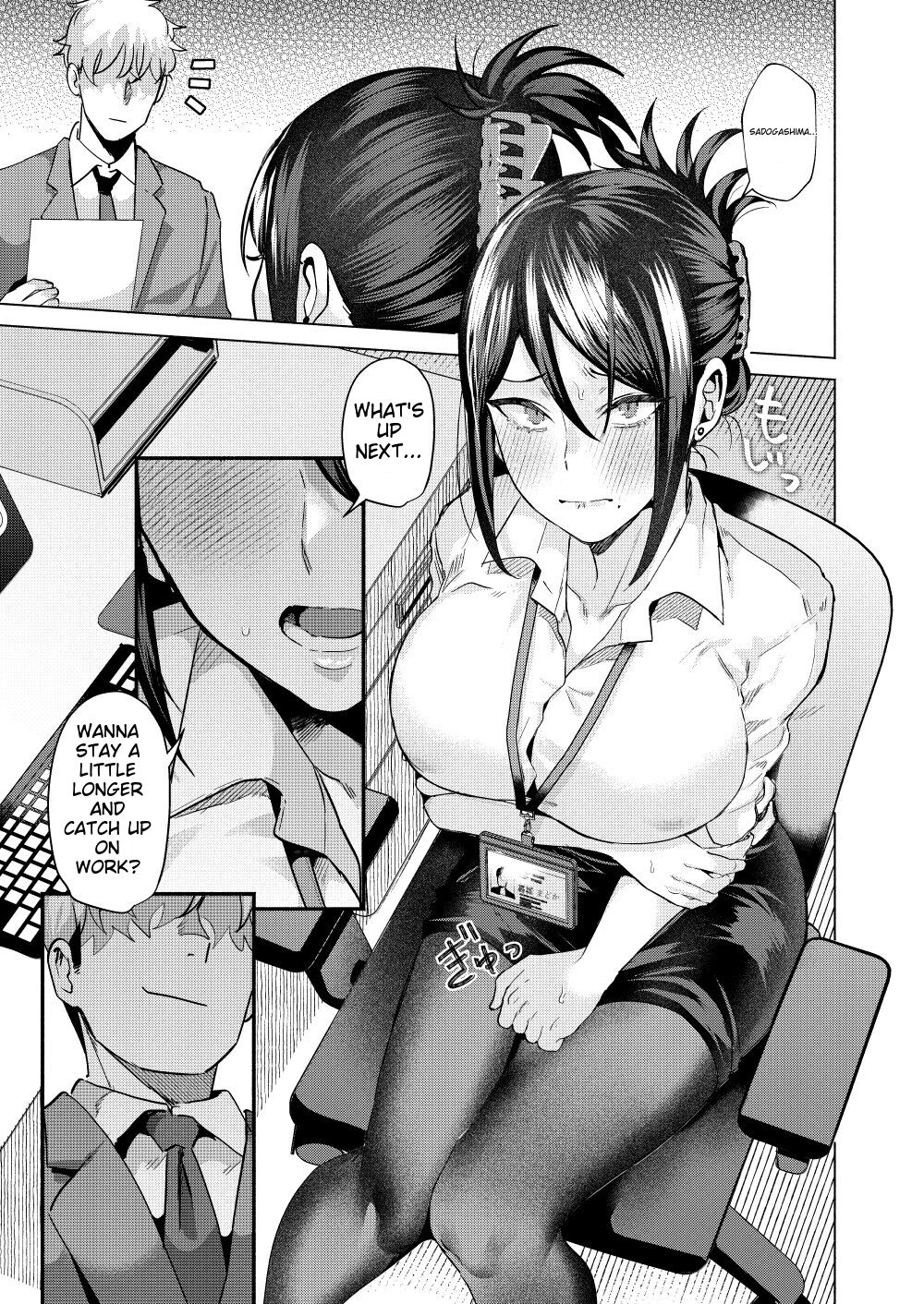 What If Your Subordinate Knows Your Secret? page 24