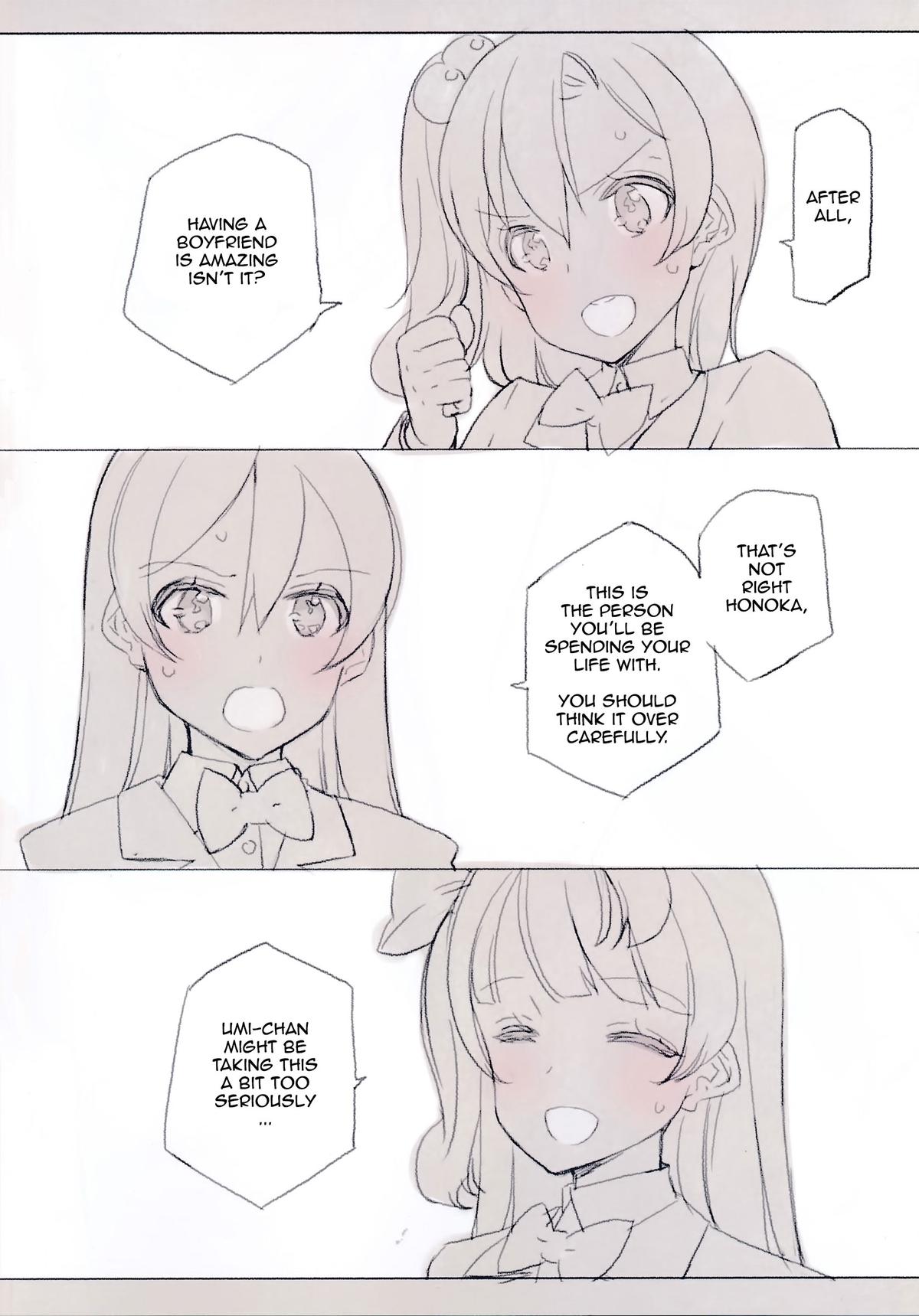 What is this thing called love? 2 page 3