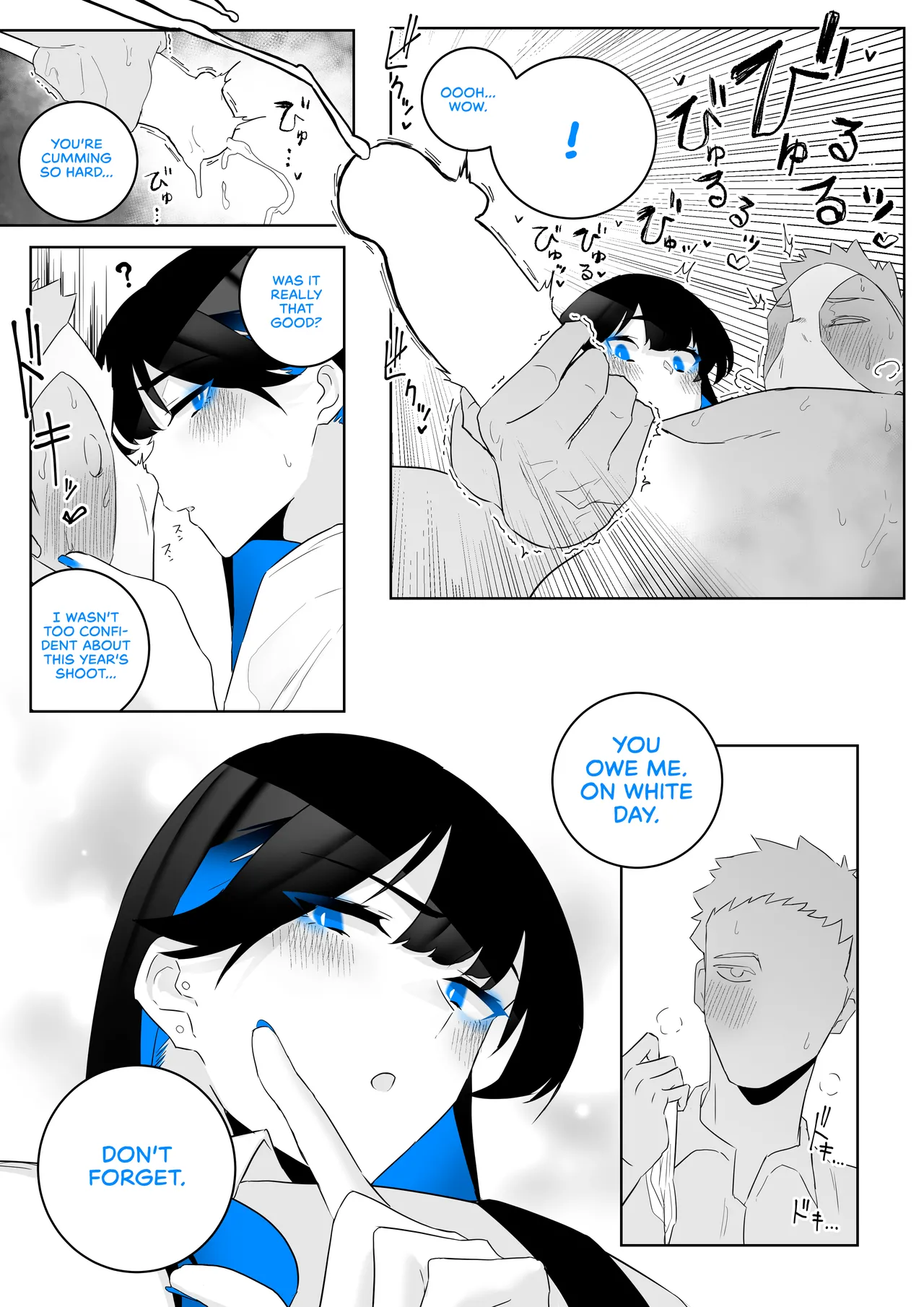 What It Means to Please - An Audiovisual Report page 37