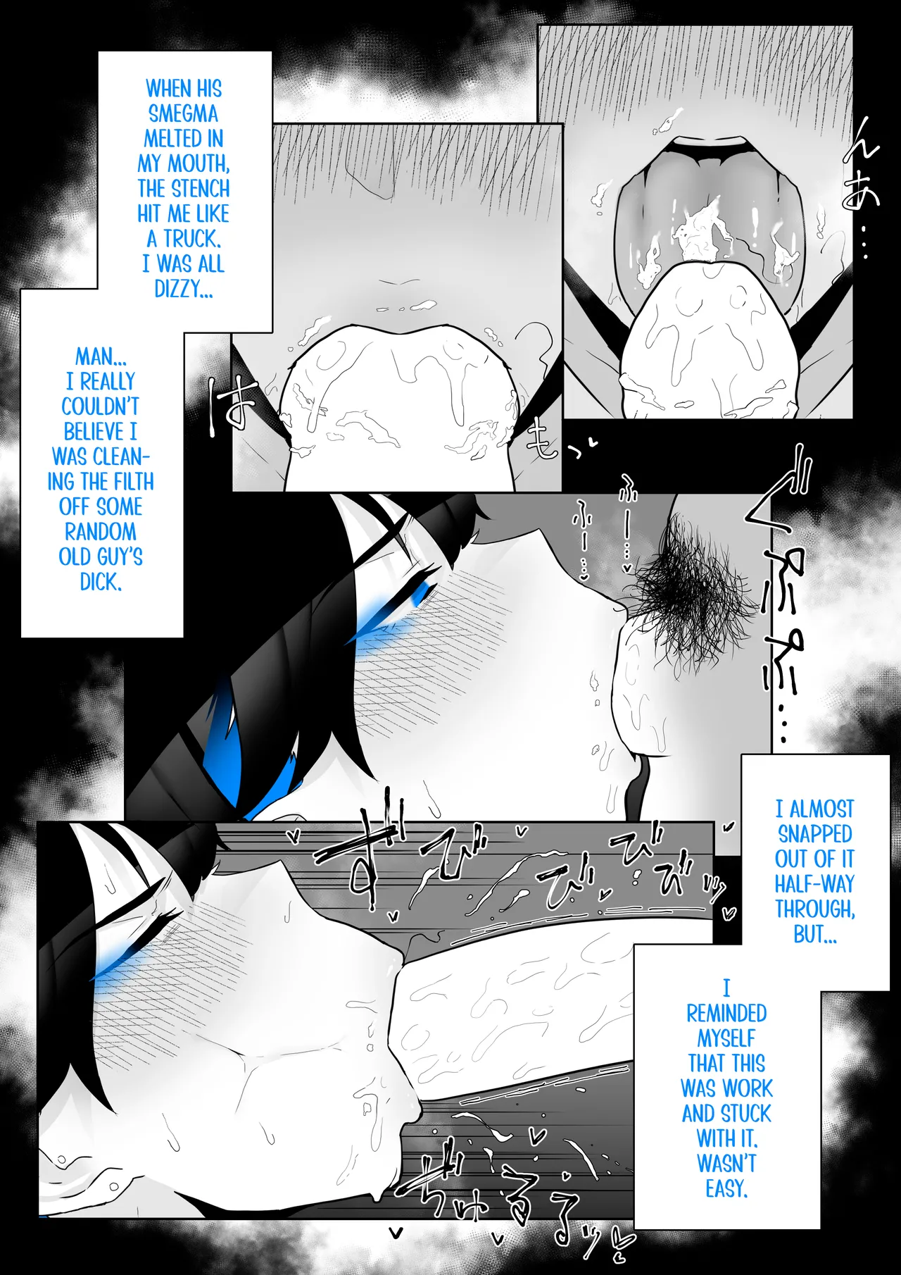 What It Means to Please - An Audiovisual Report page 72