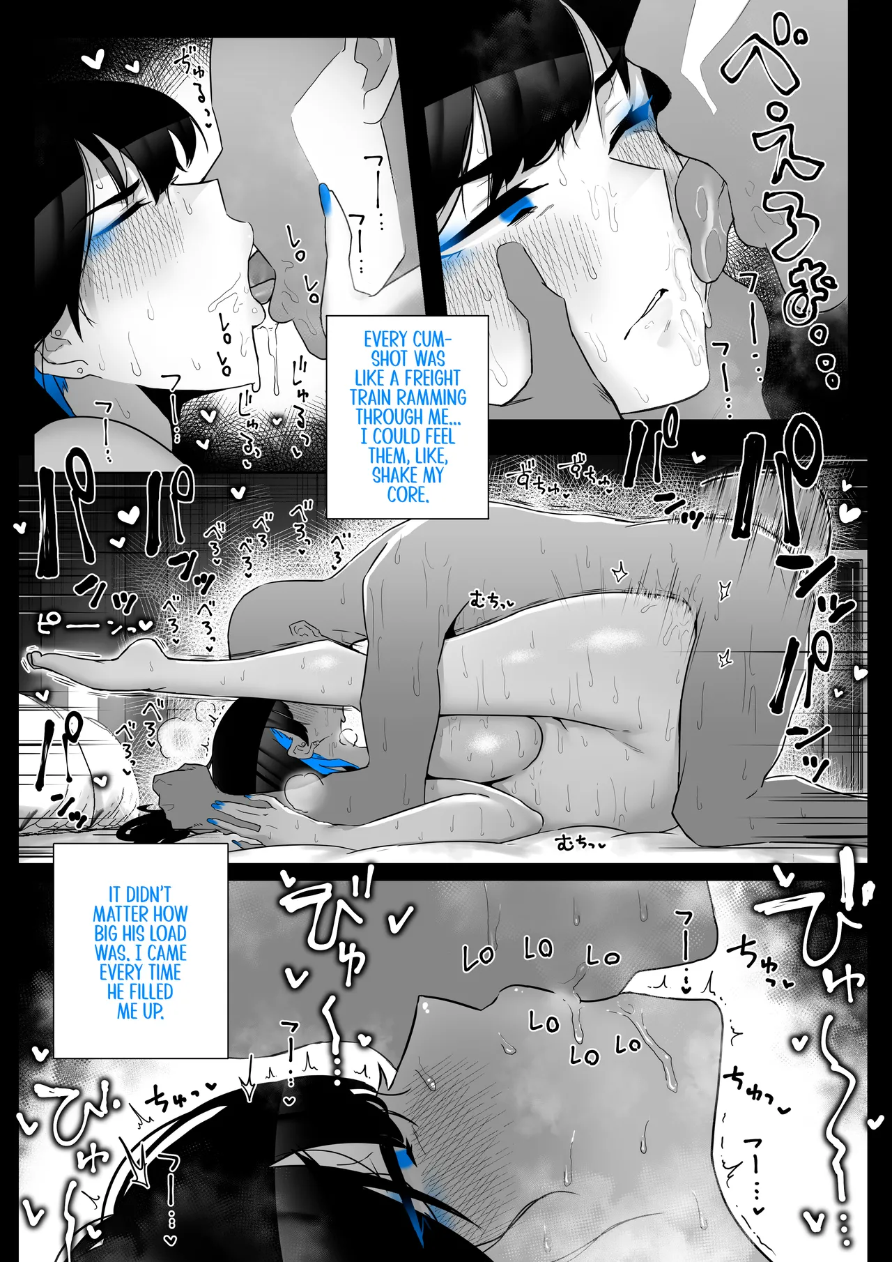 What It Means to Please - An Audiovisual Report page 89