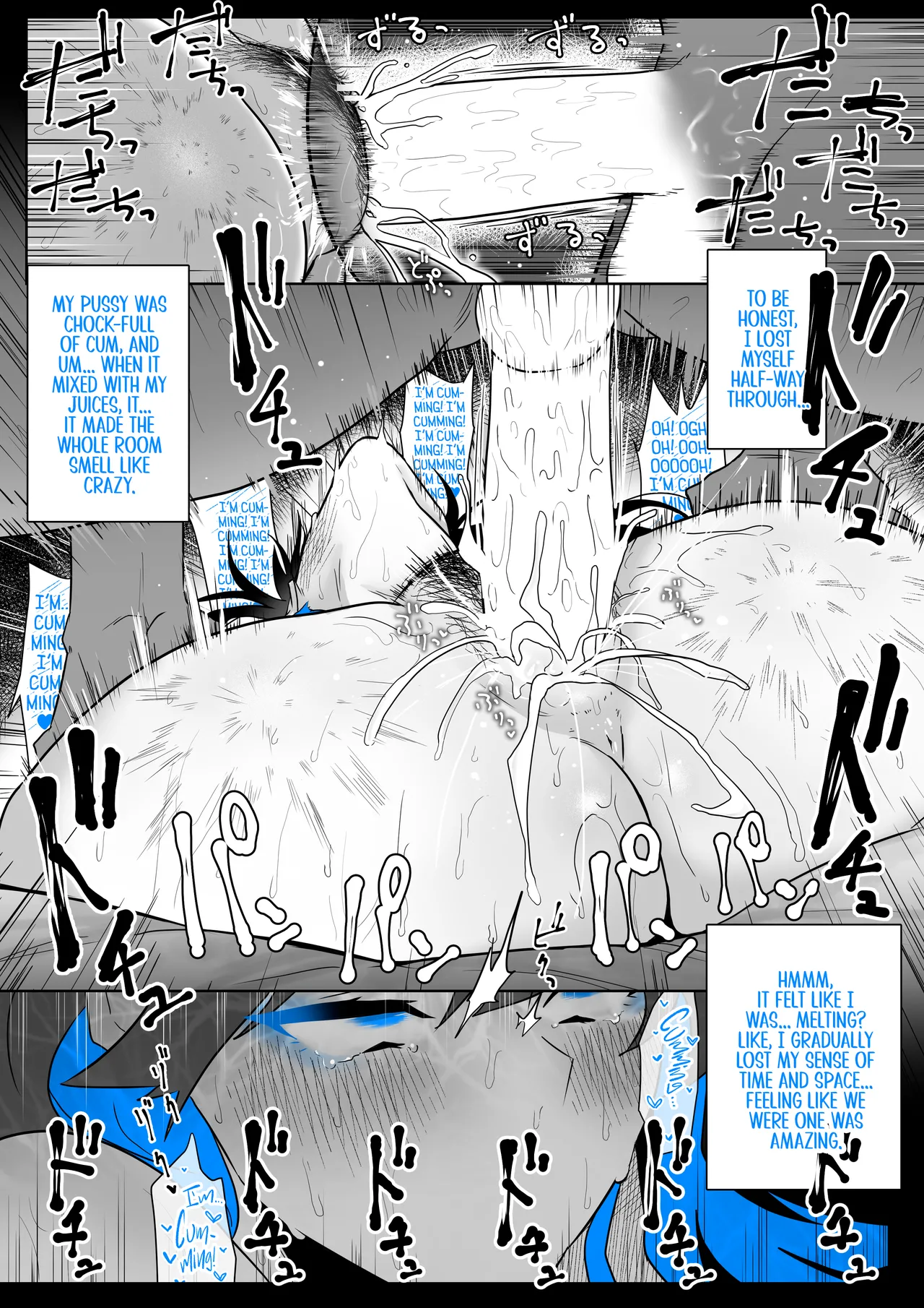 What It Means to Please - An Audiovisual Report page 90