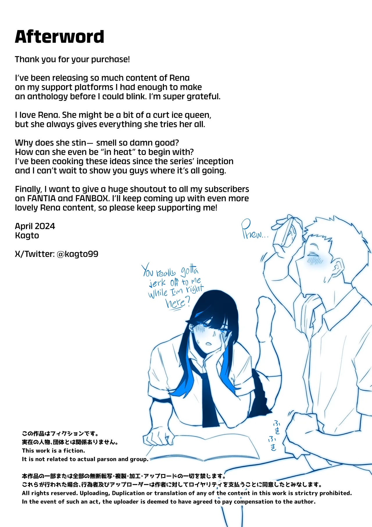 What It Means to Please - An Audiovisual Report page 95
