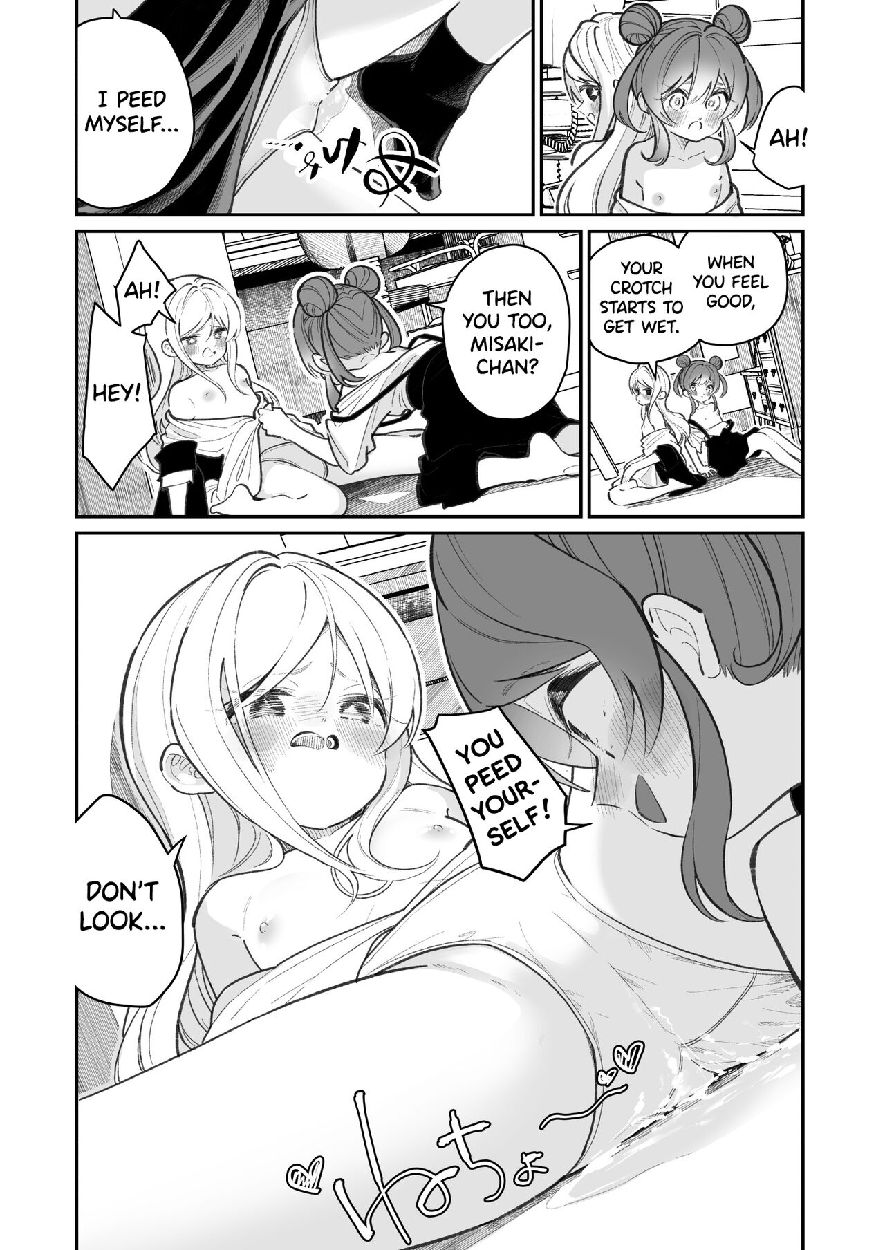 What's Masturbation? page 12