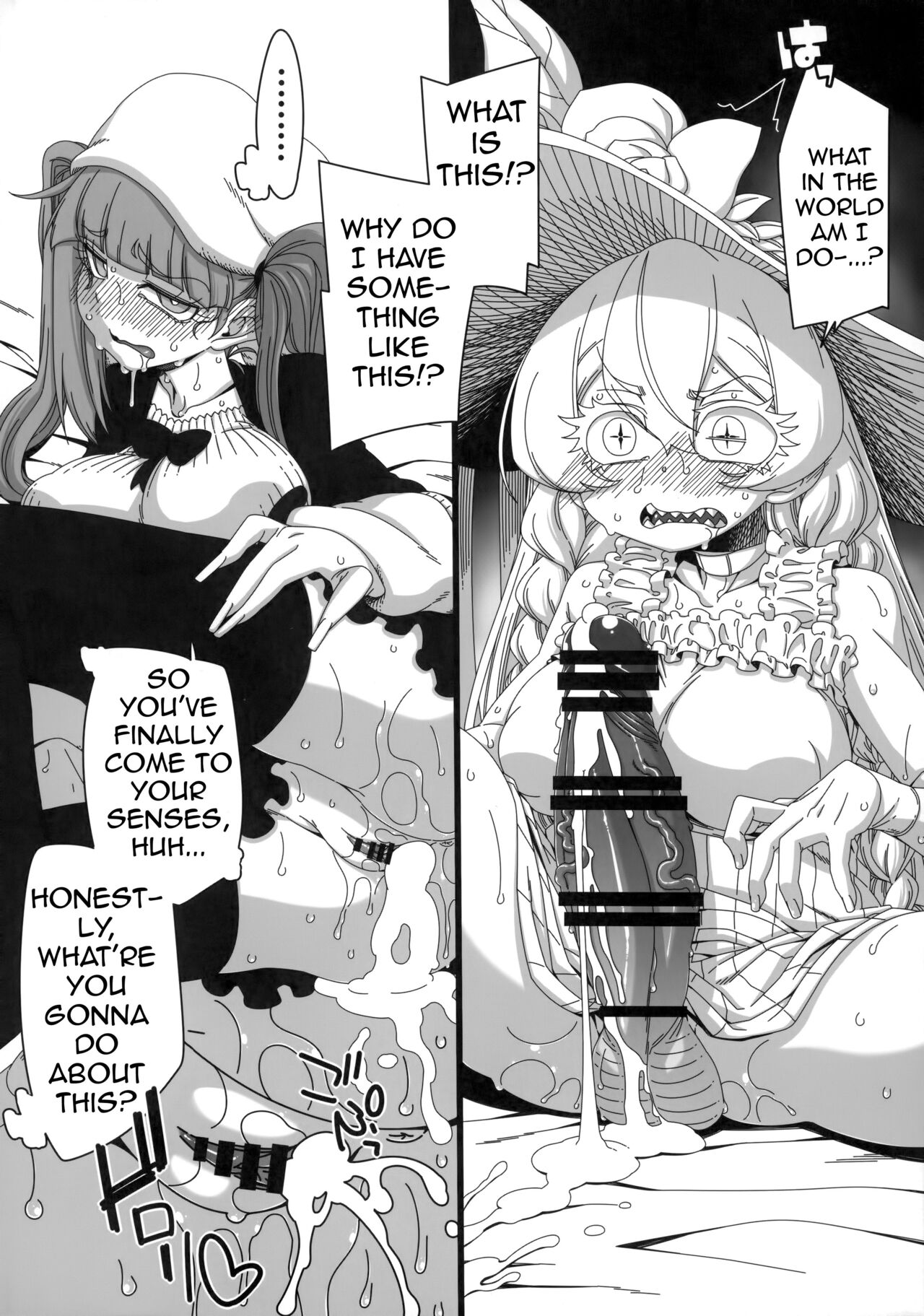 What's That? Are you An Idiot!? page 11