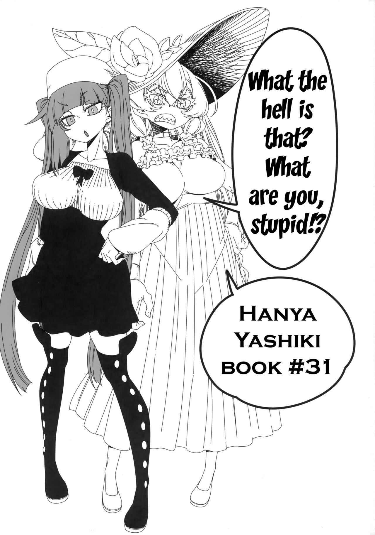 What's That? Are you An Idiot!? page 2