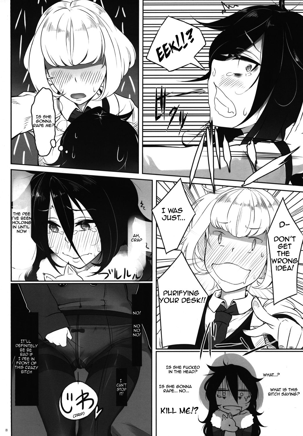 What's the Point of Me Being Popular! page 10