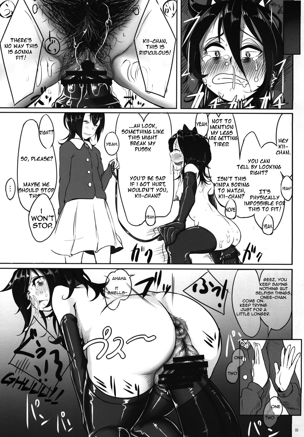 What's the Point of Me Being Popular! page 23