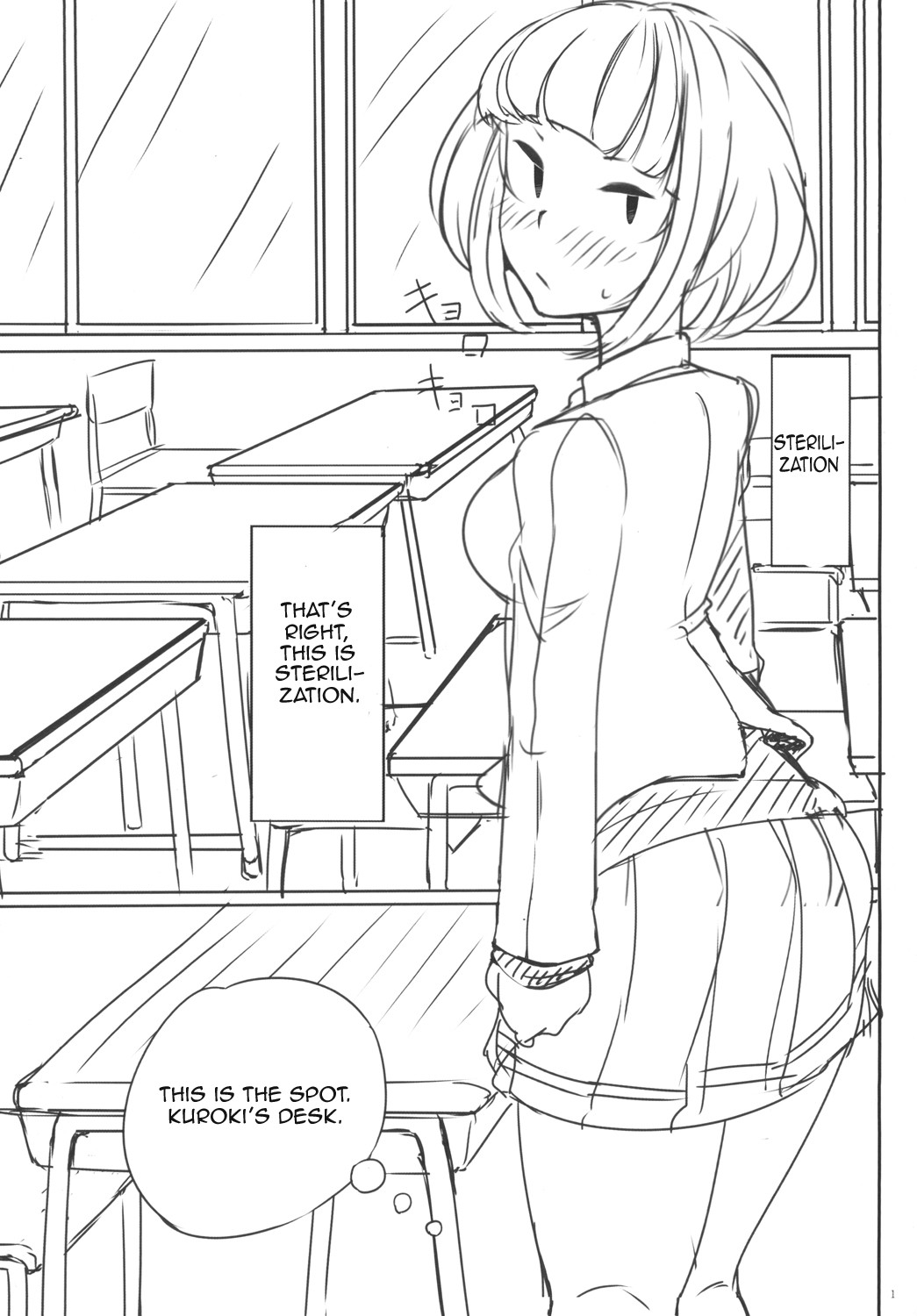 What's the Point of Me Being Popular! page 3