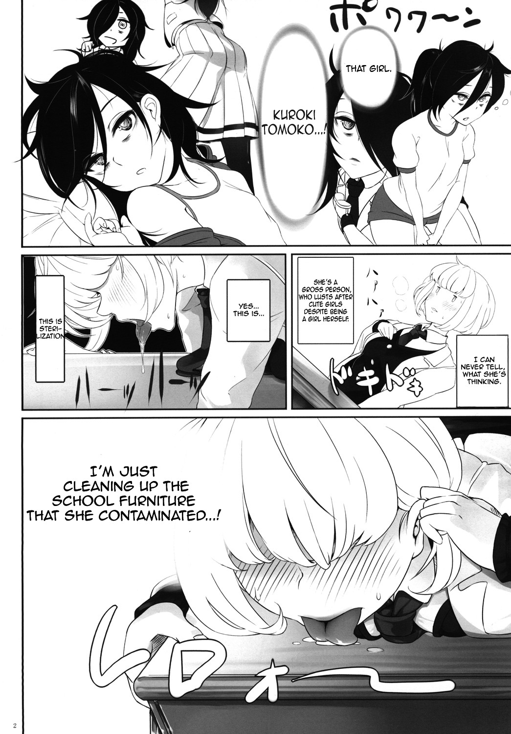 What's the Point of Me Being Popular! page 4