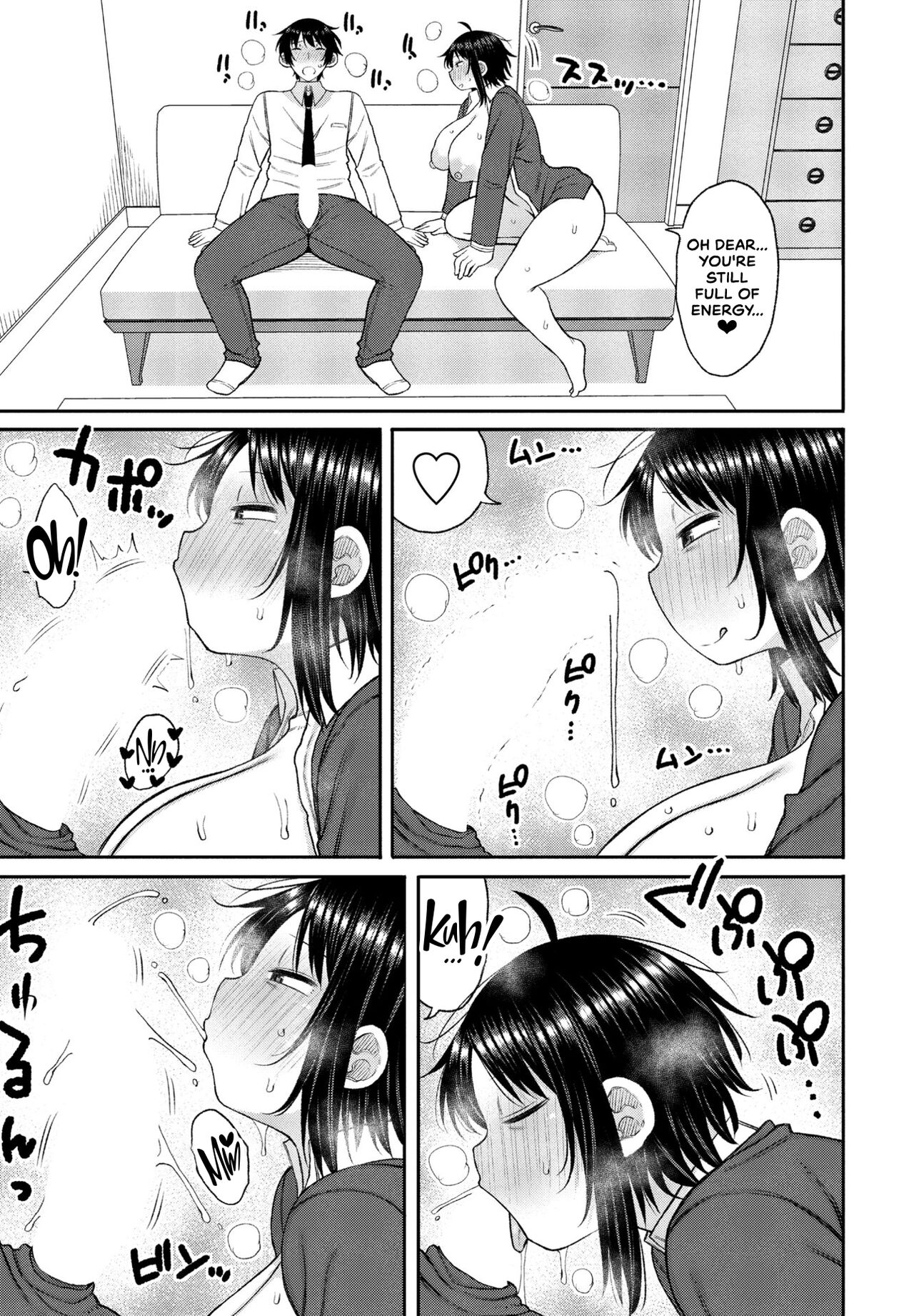What's Wrong With Liking My Mom? page 15