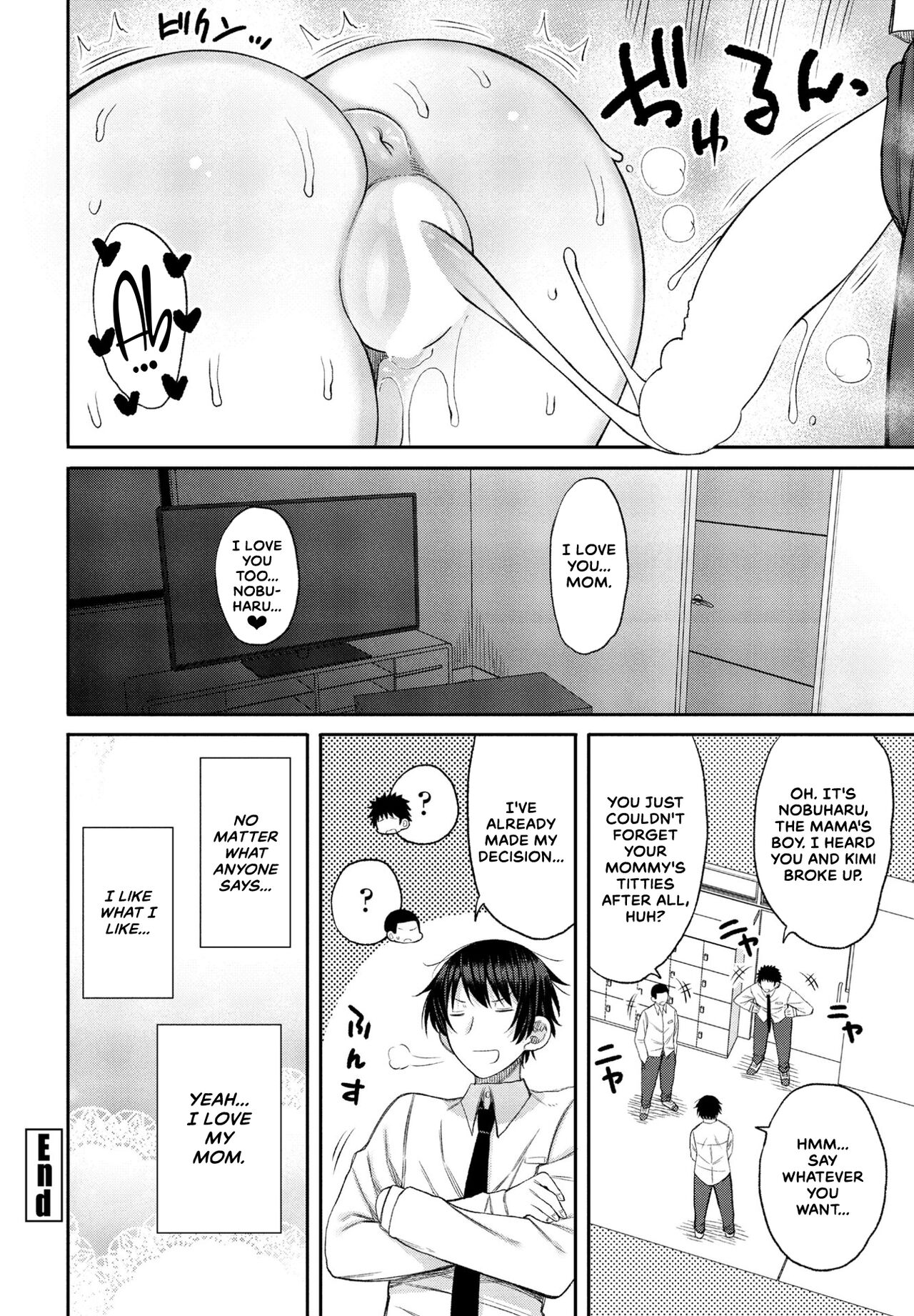 What's Wrong With Liking My Mom? page 24