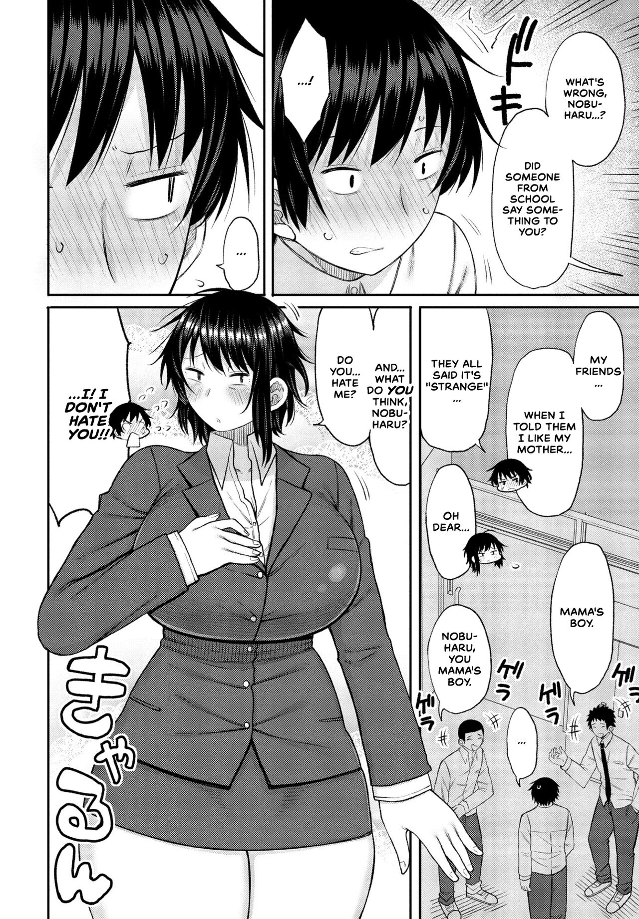 What's Wrong With Liking My Mom? page 4