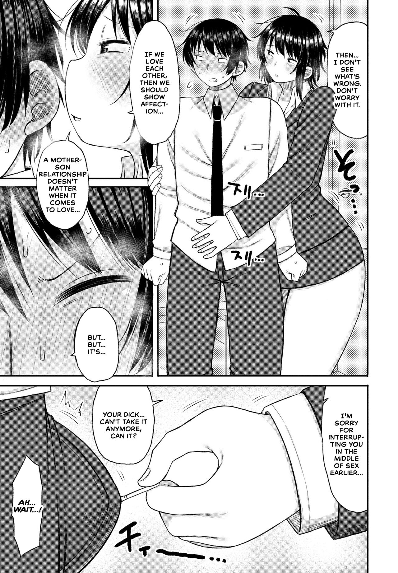 What's Wrong With Liking My Mom? page 5