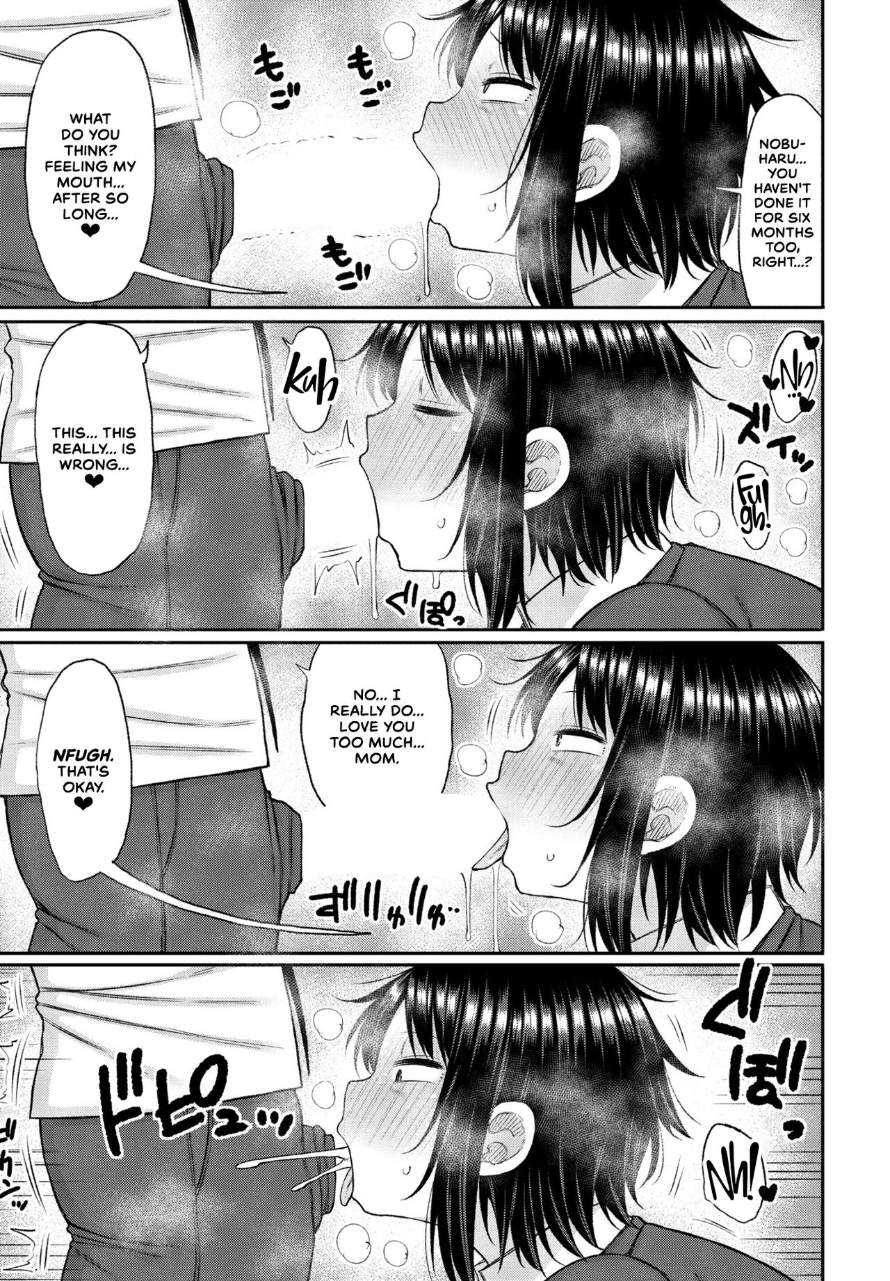 What's Wrong With Liking My Mom? page 7
