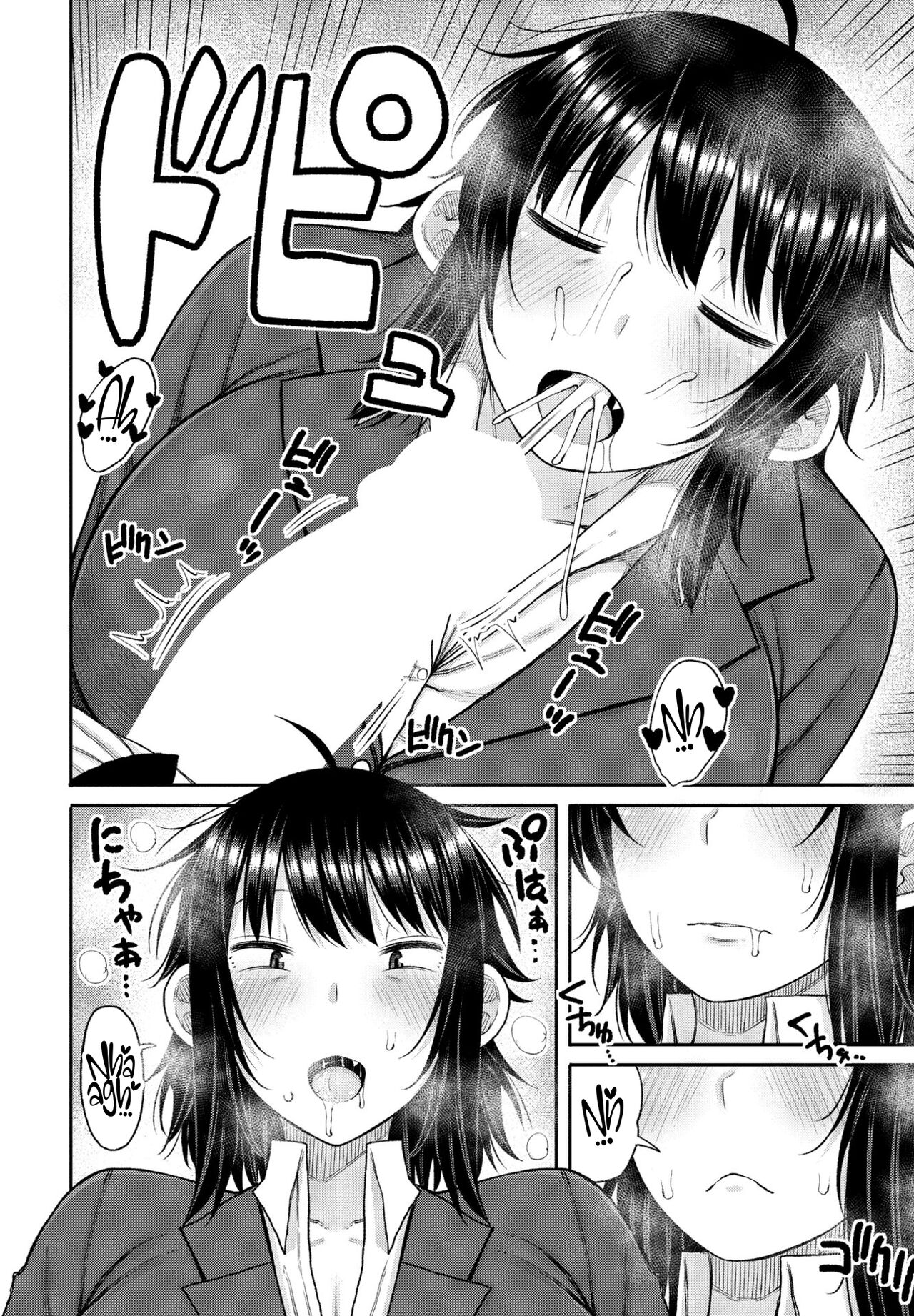 What's Wrong With Liking My Mom? page 8