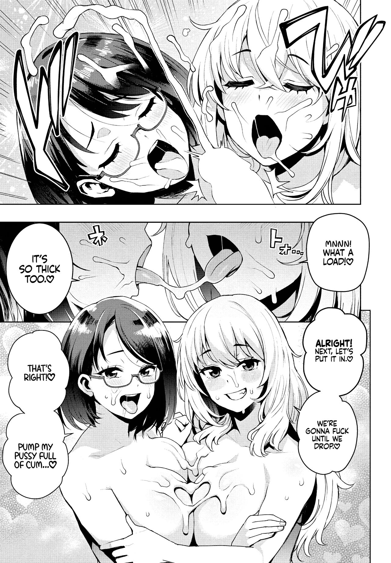 What's Wrong with Starting Now? Ch. 2 page 19