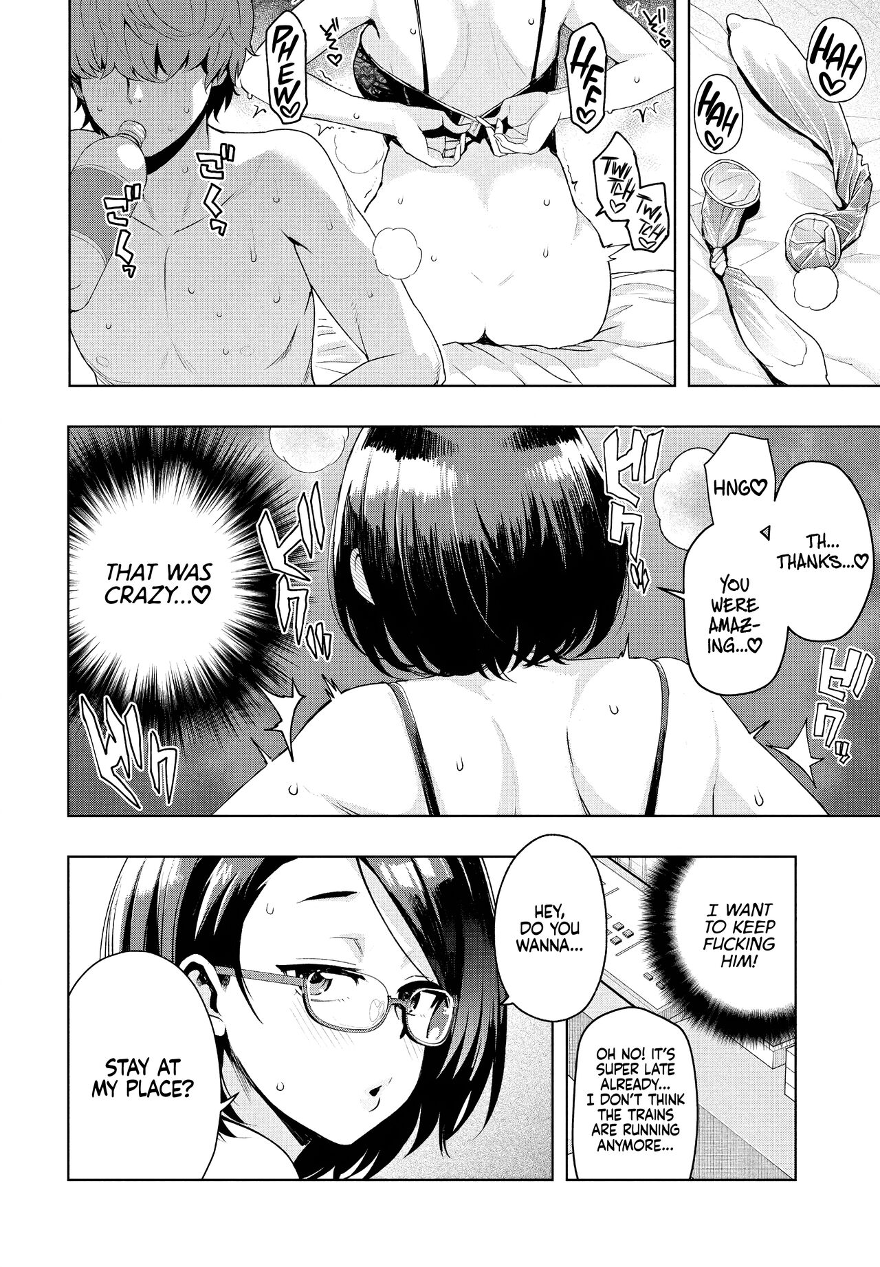 What's Wrong with Starting Now? Ch. 2 page 4