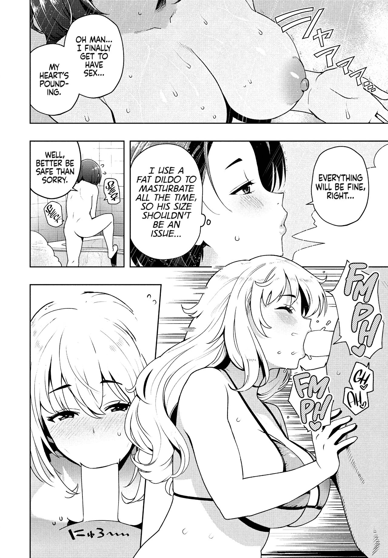 What's Wrong with Starting Now? page 10