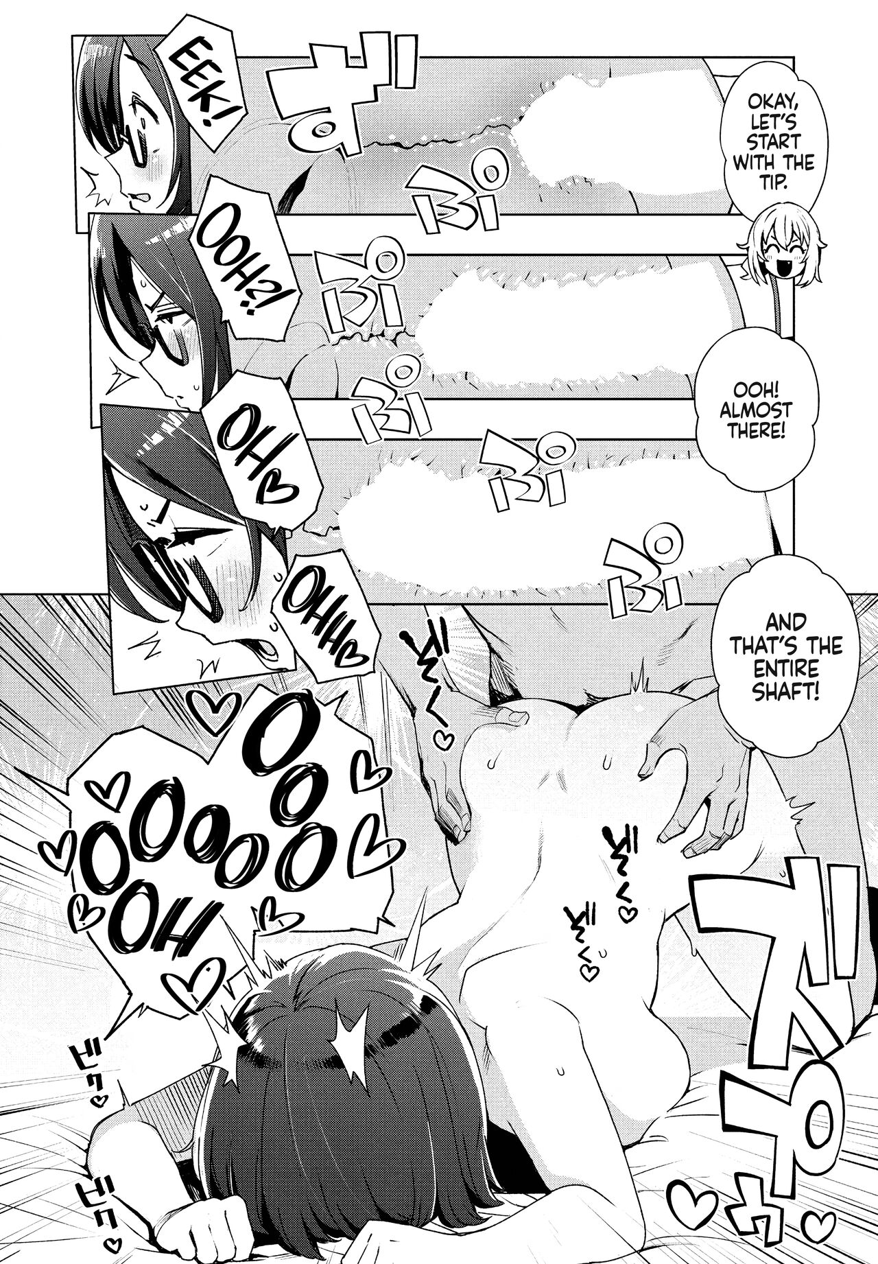 What's Wrong with Starting Now? page 16