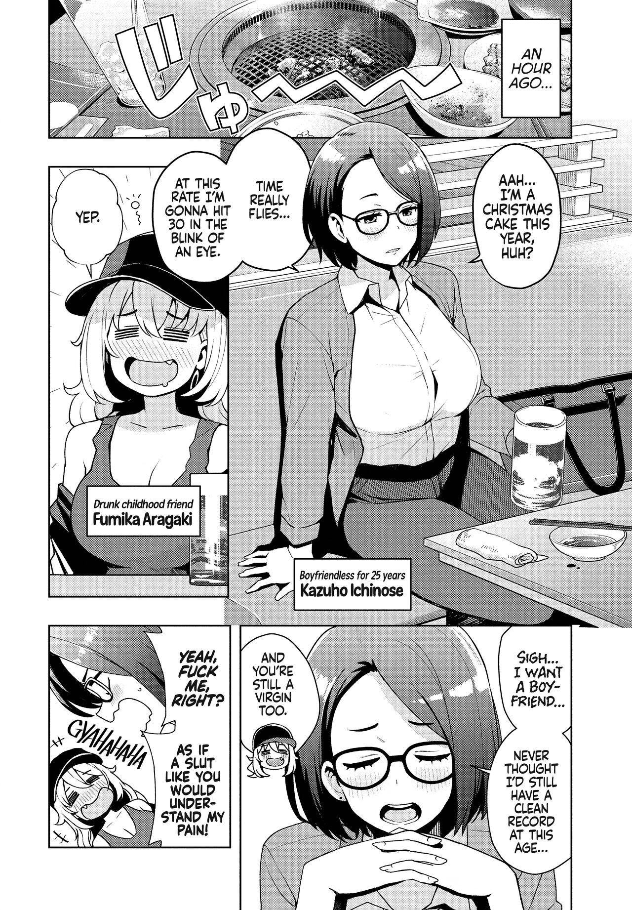 What's Wrong with Starting Now? page 4