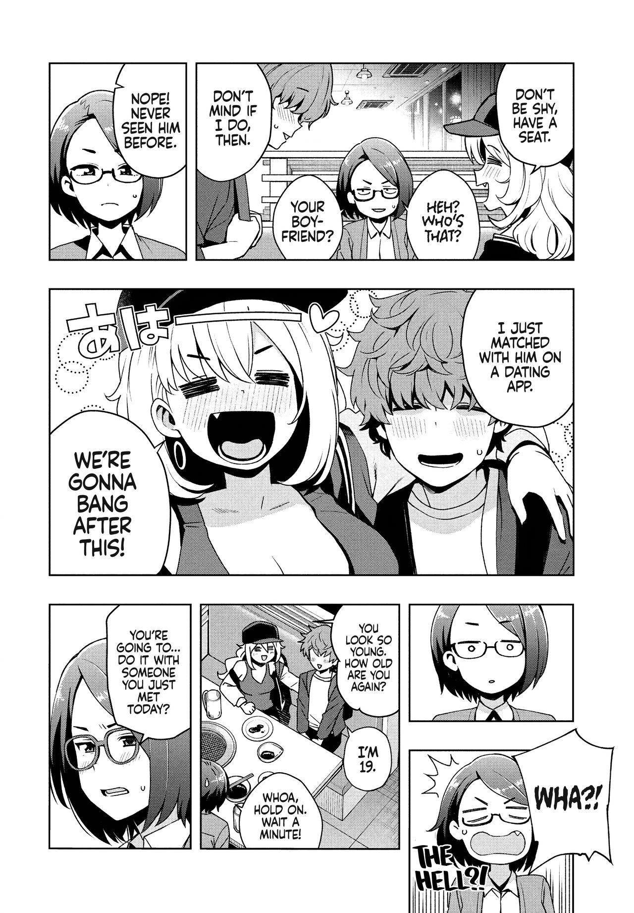 What's Wrong with Starting Now? page 6