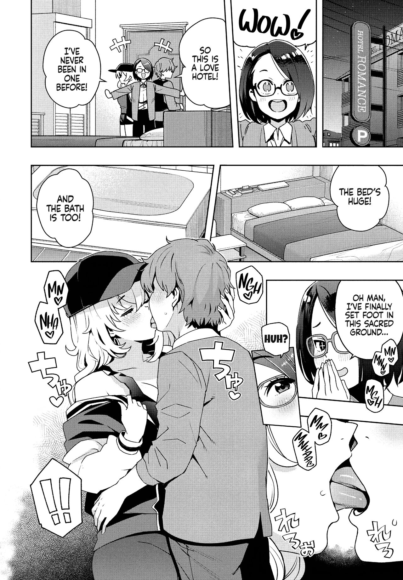 What's Wrong with Starting Now? page 8