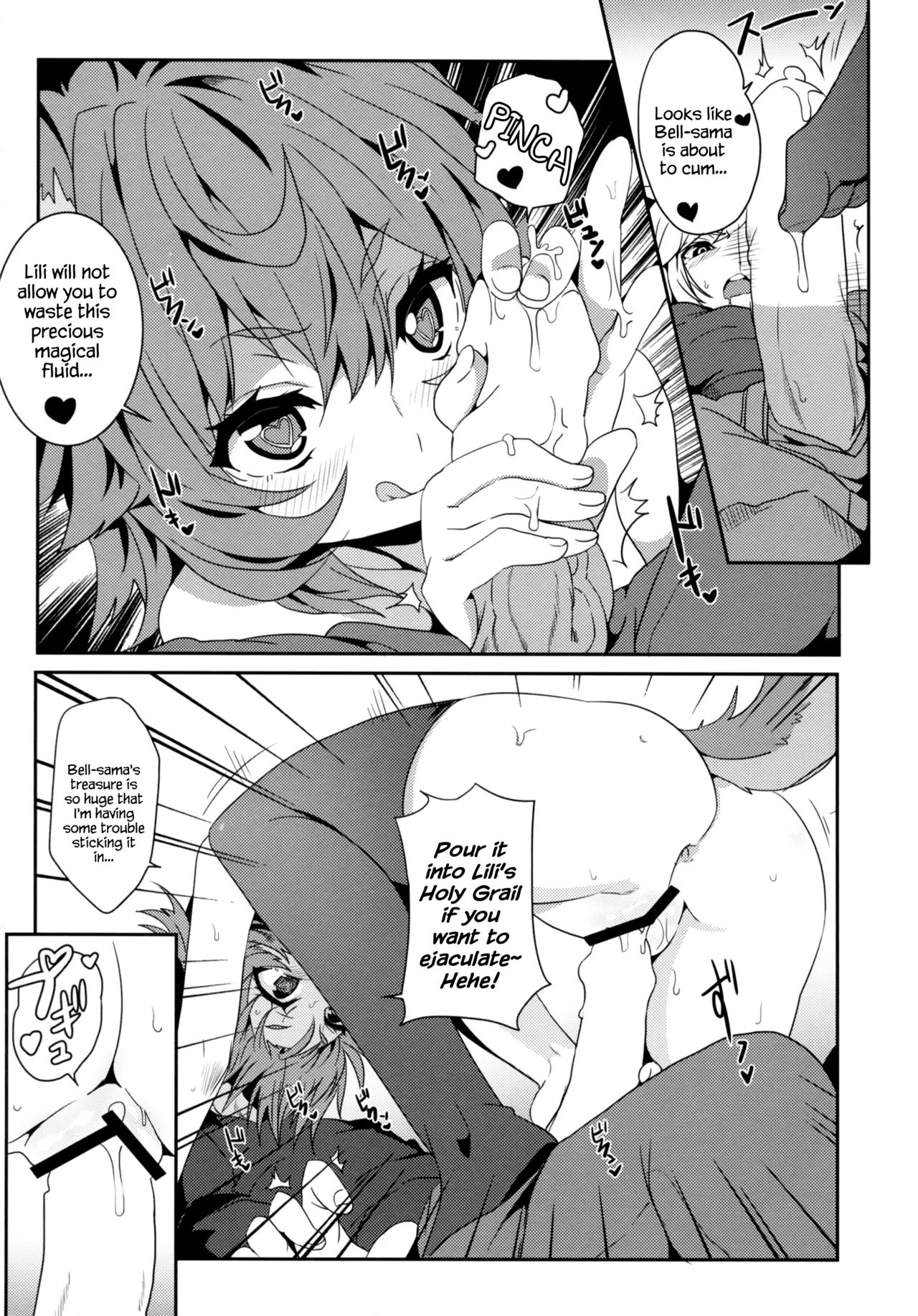 What Should I Do When the Dungeon is Under Maintenance? page 11