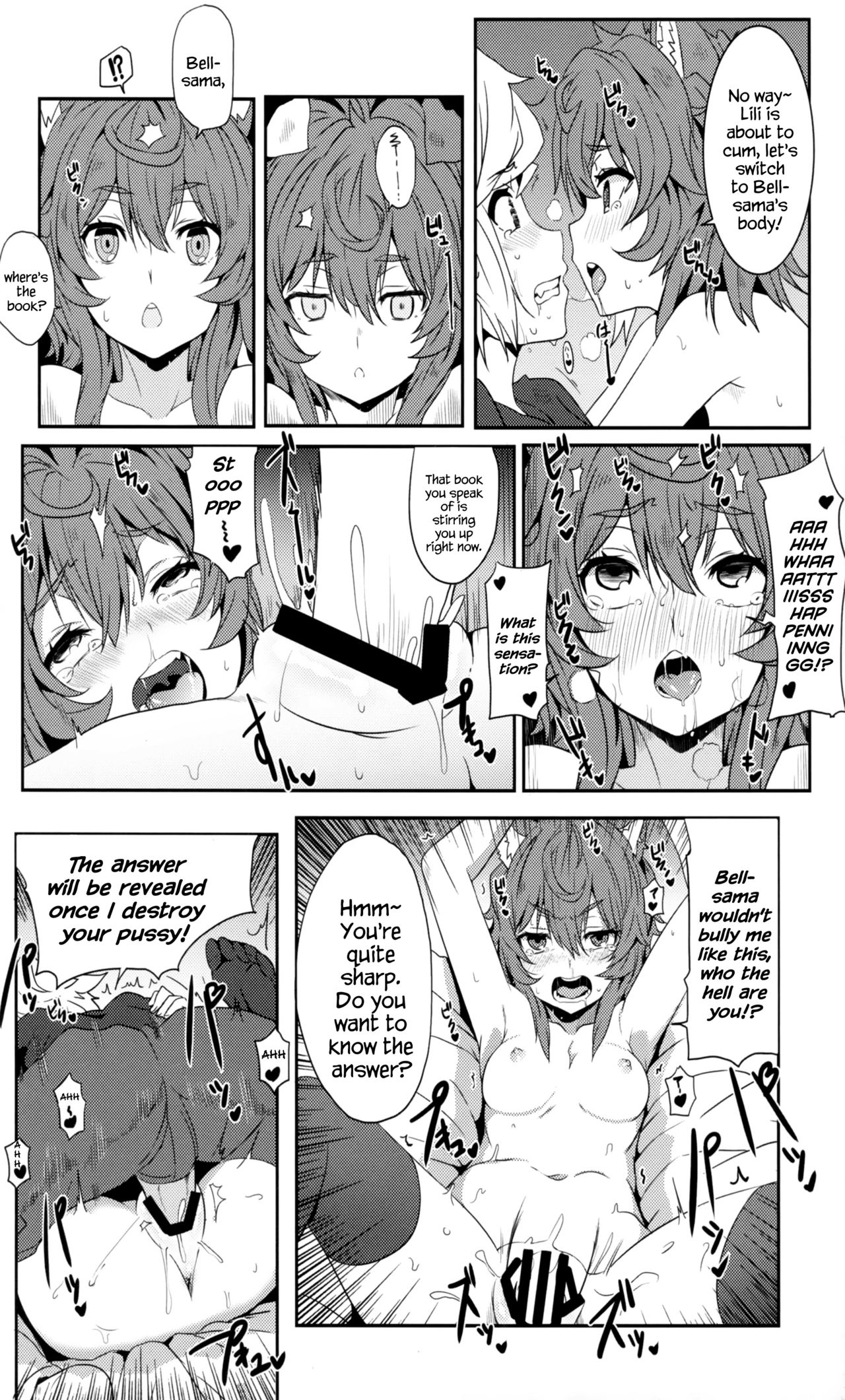 What Should I Do When the Dungeon is Under Maintenance? page 13