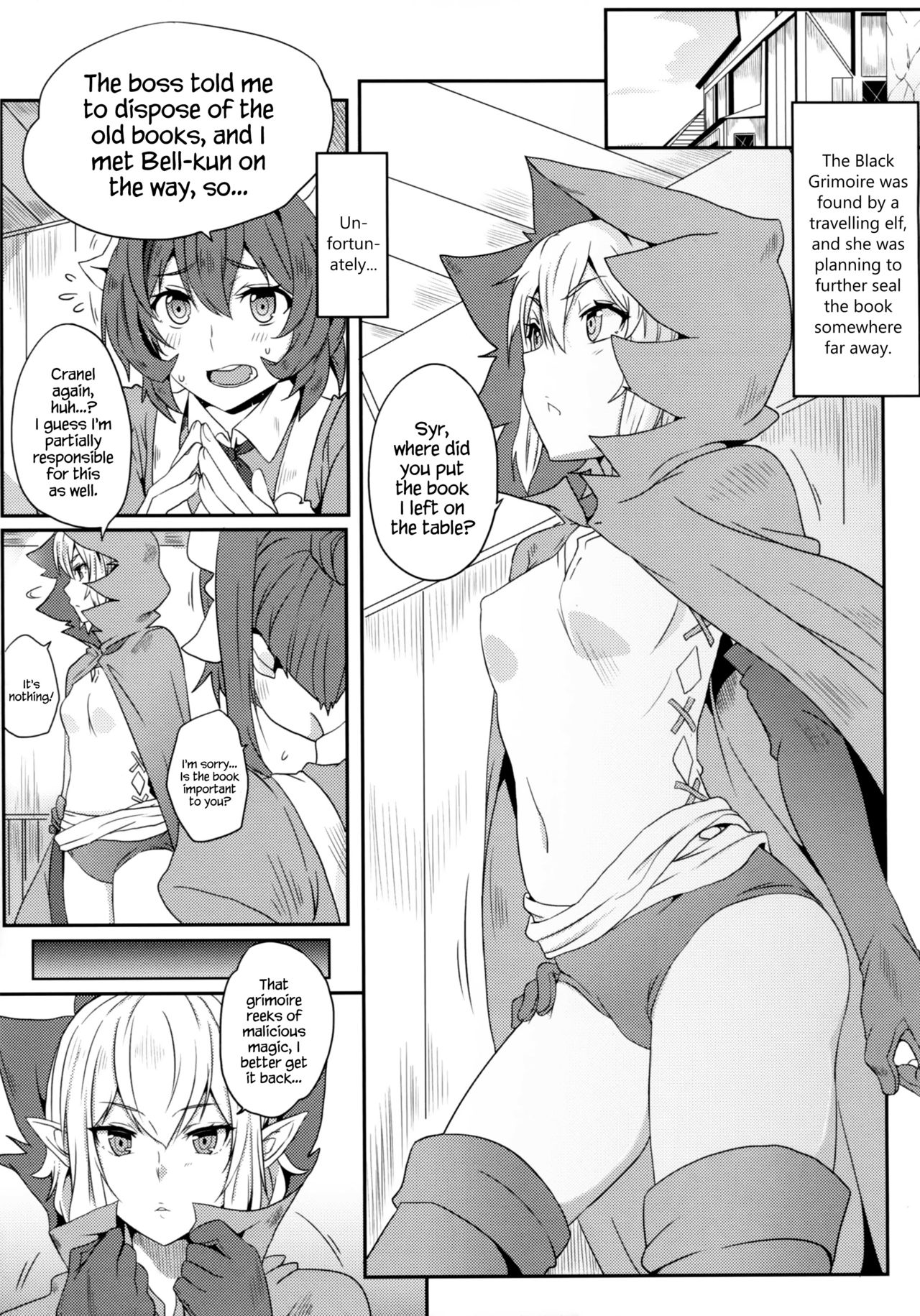 What Should I Do When the Dungeon is Under Maintenance? page 18