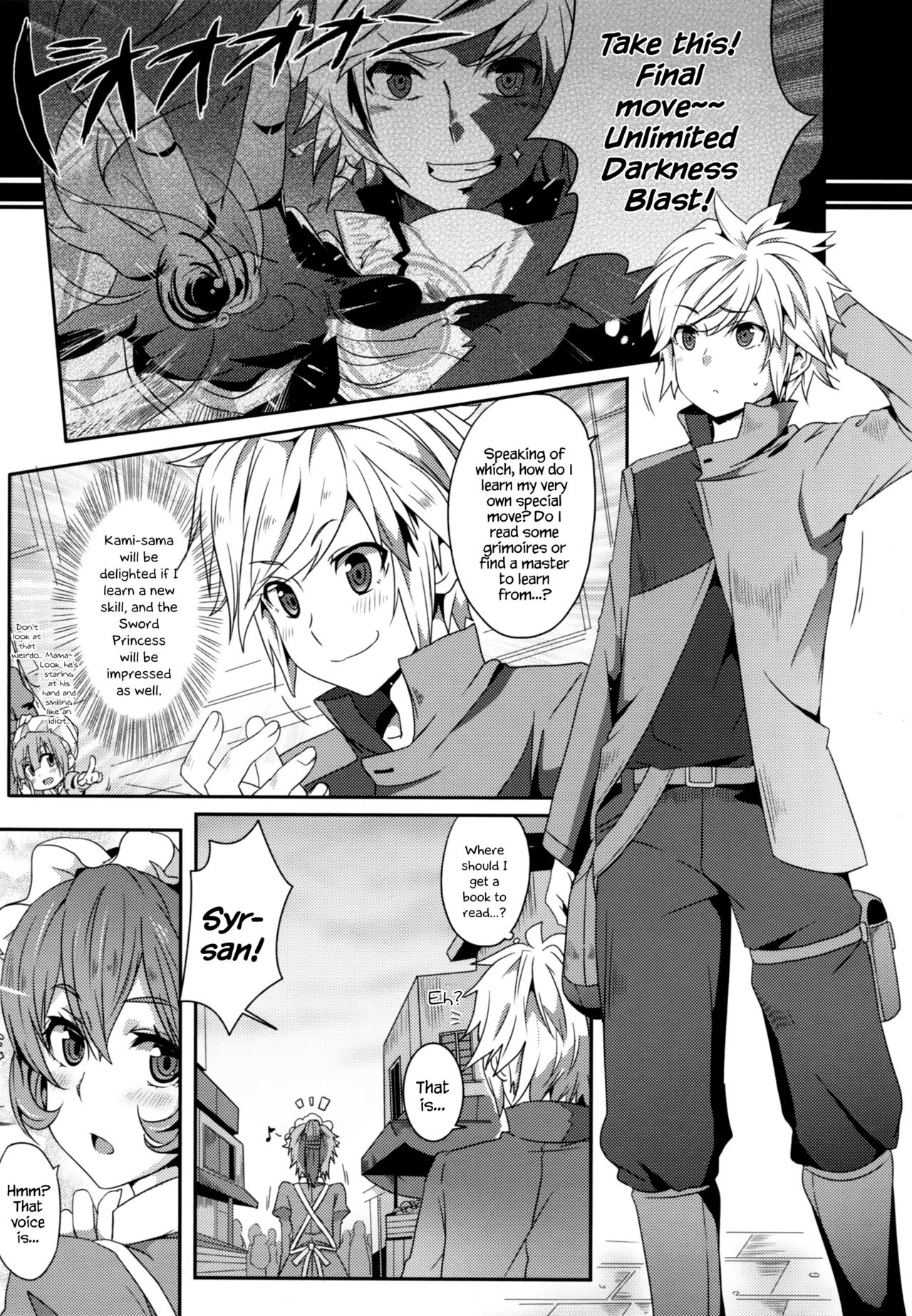 What Should I Do When the Dungeon is Under Maintenance? page 5