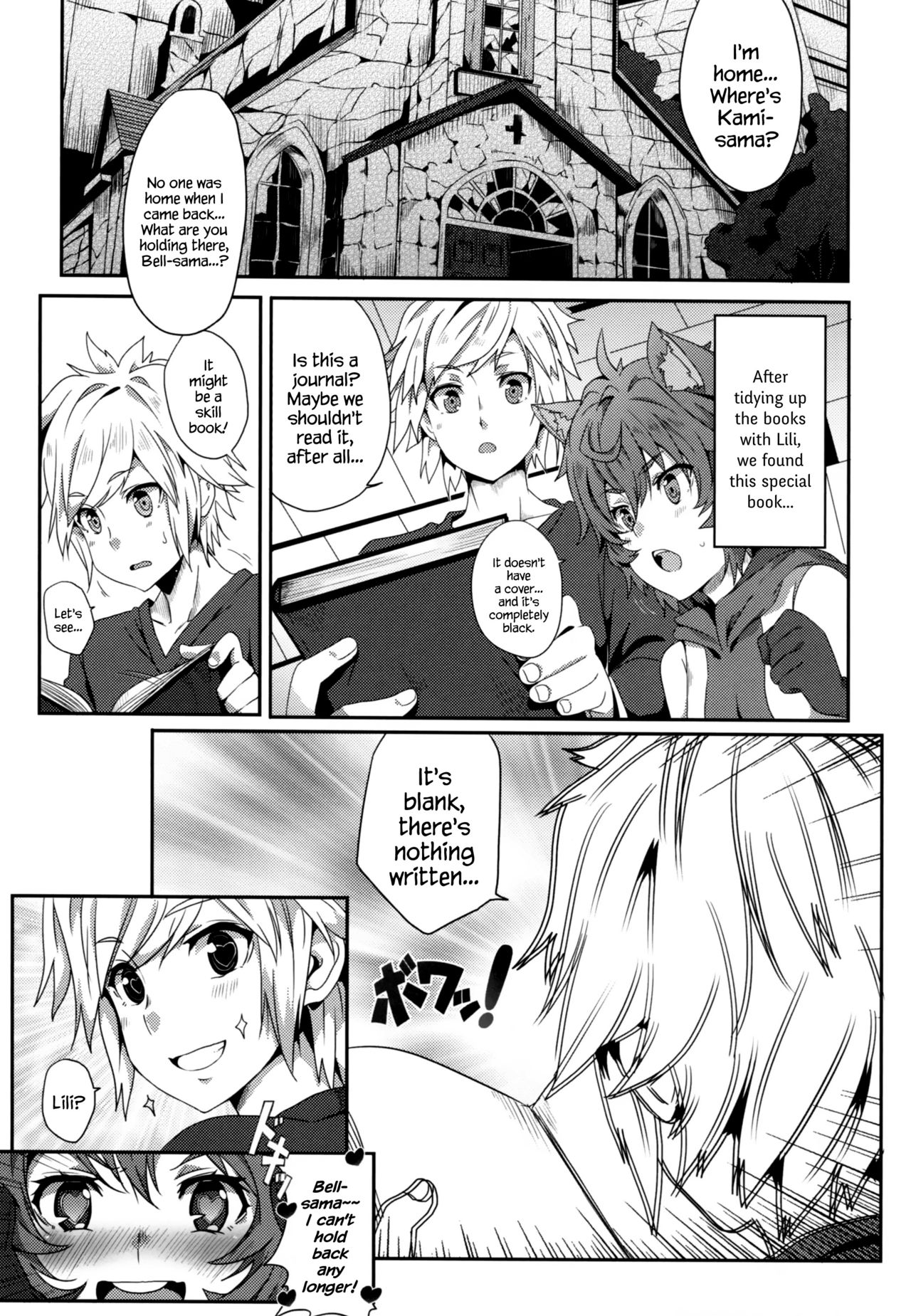 What Should I Do When the Dungeon is Under Maintenance? page 7