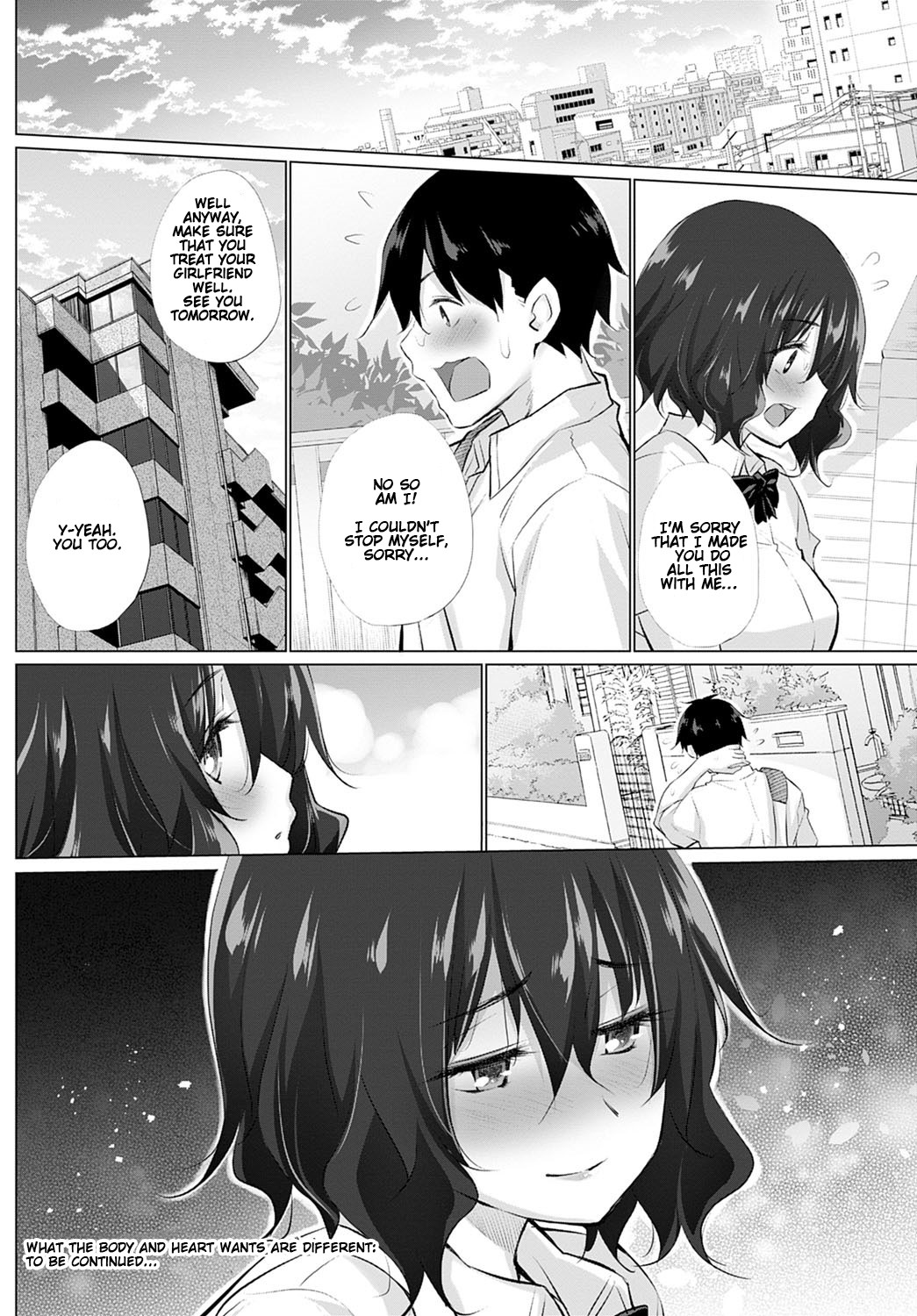 What the Body and Heart Want Are Different #1 page 16