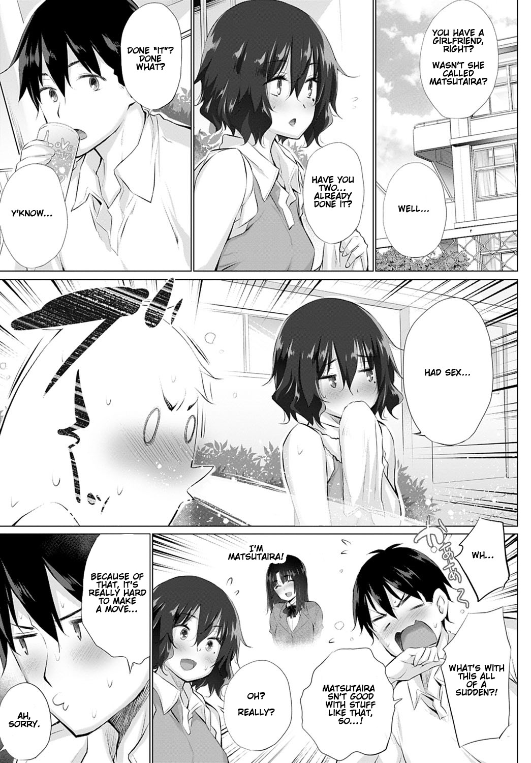 What the Body and Heart Want Are Different #1 page 3