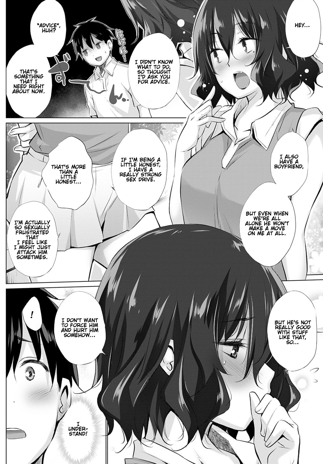What the Body and Heart Want Are Different #1 page 4