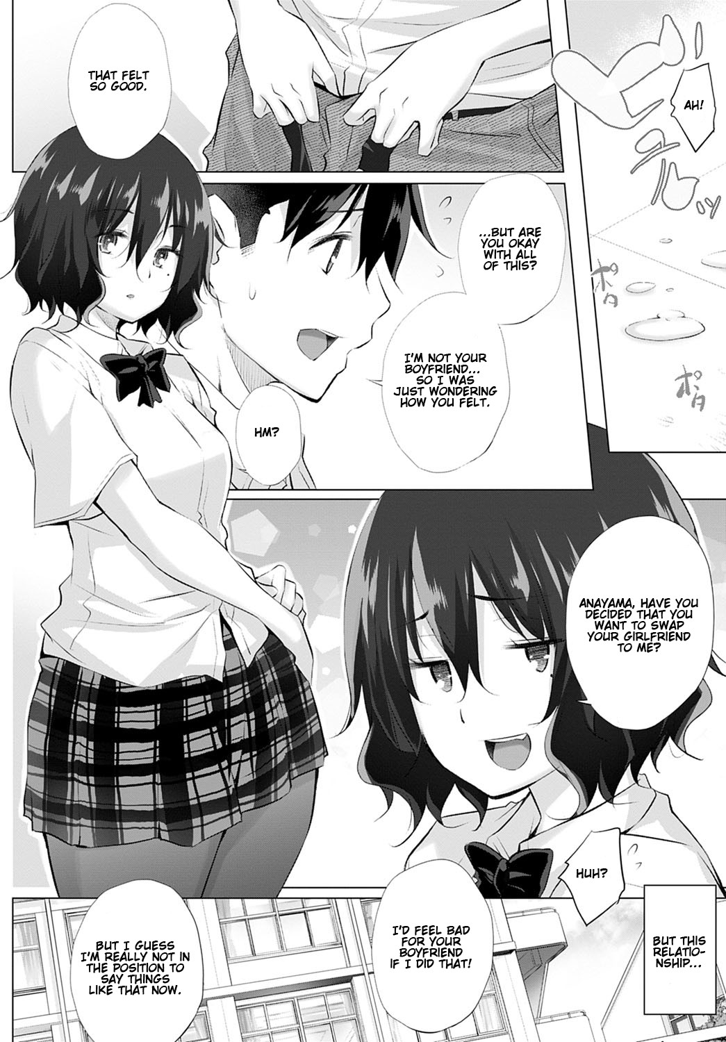 What the Body and Heart Want Are Different #2 page 2