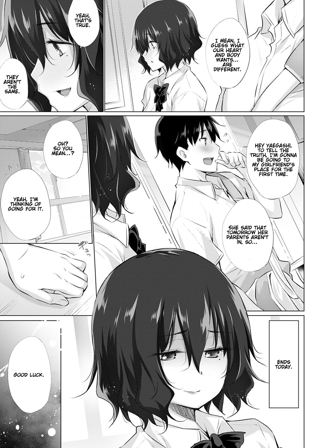 What the Body and Heart Want Are Different #2 page 3