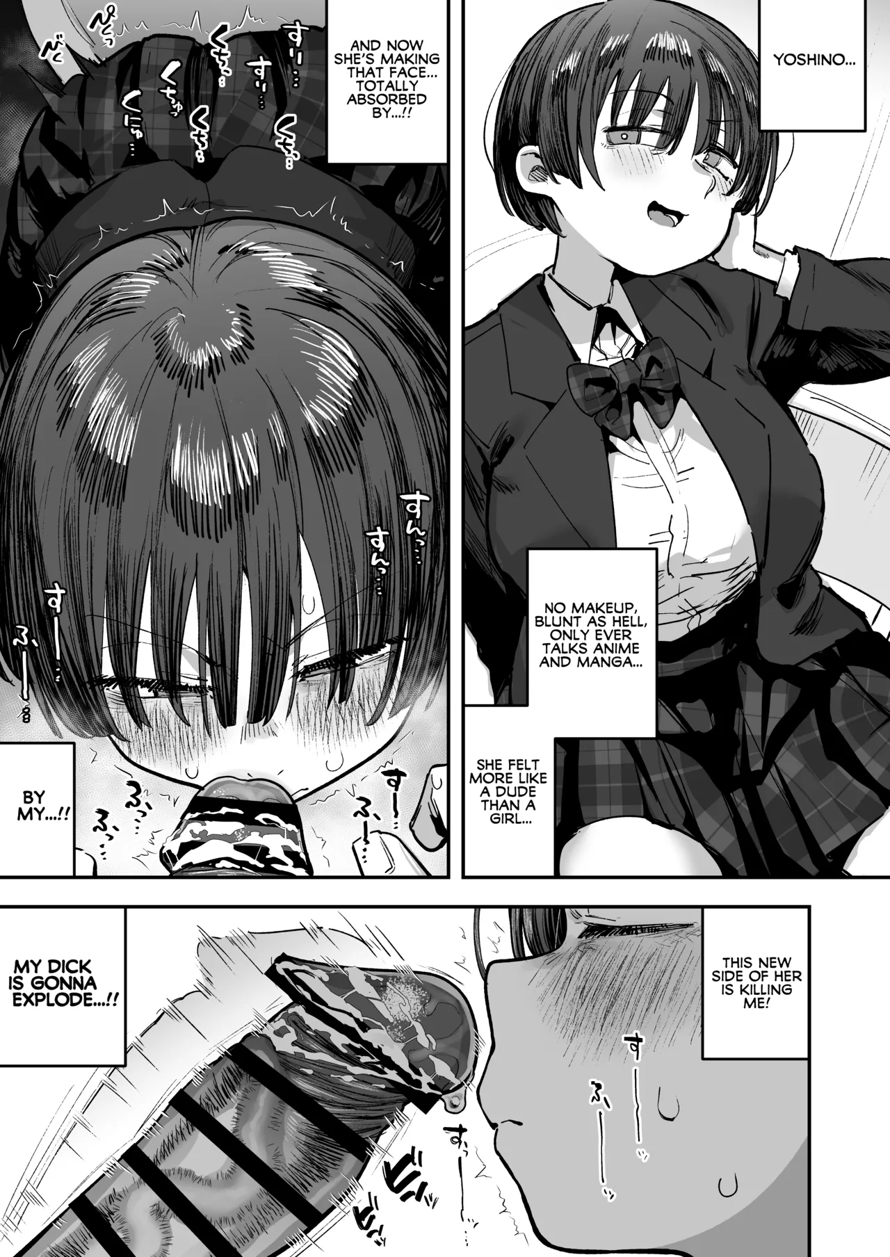 What the hell will happen?! page 123