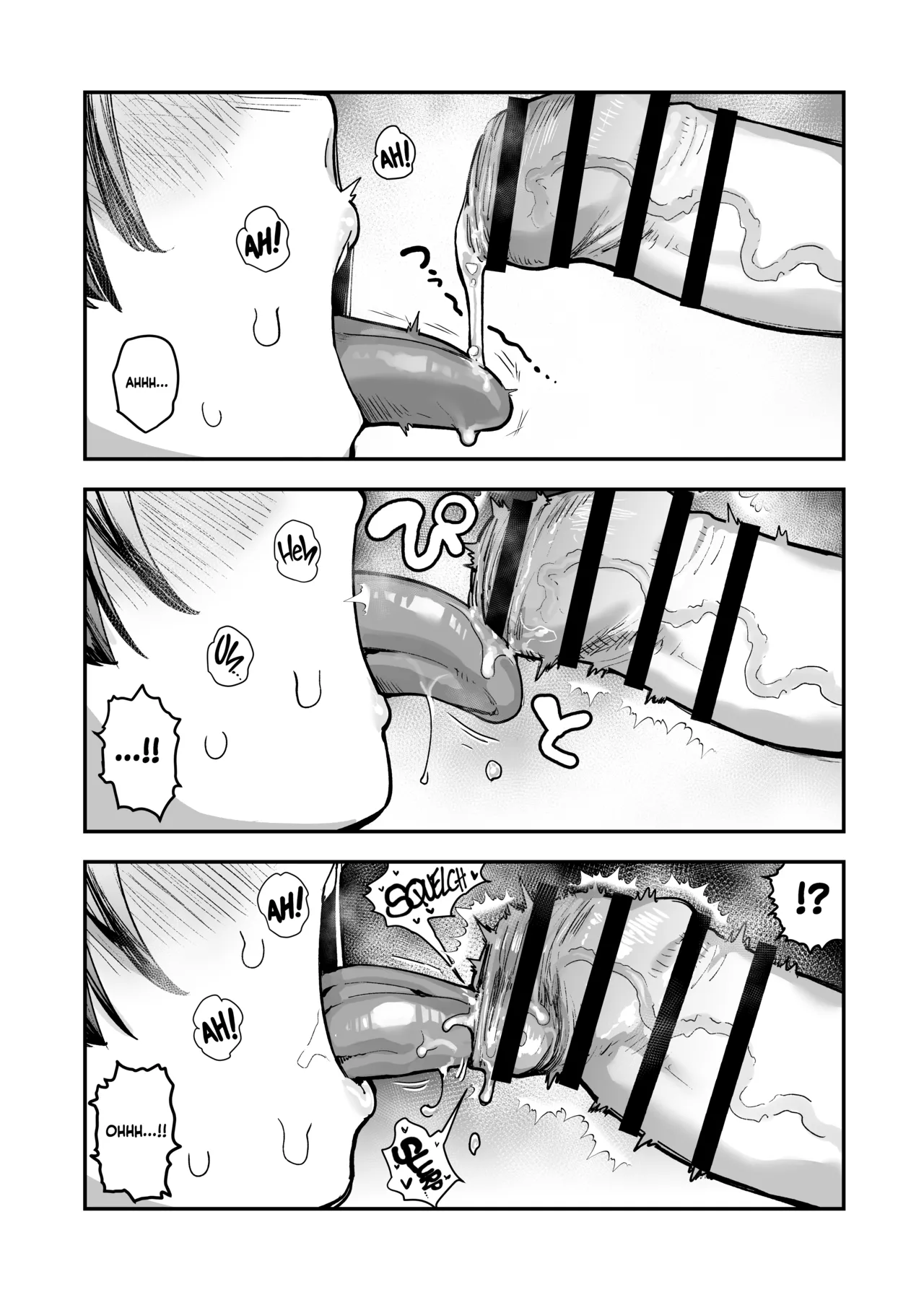 What the hell will happen?! page 145