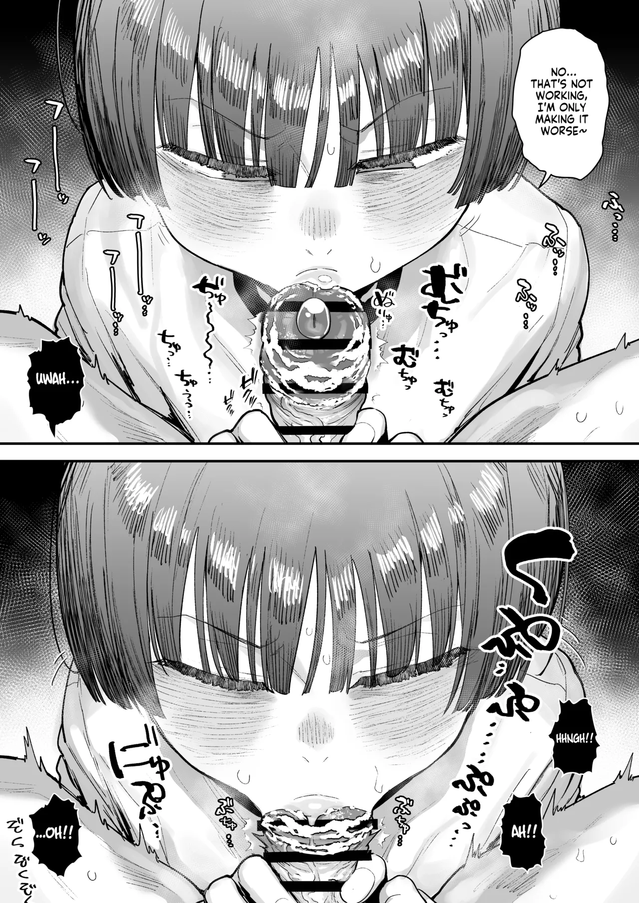 What the hell will happen?! page 175