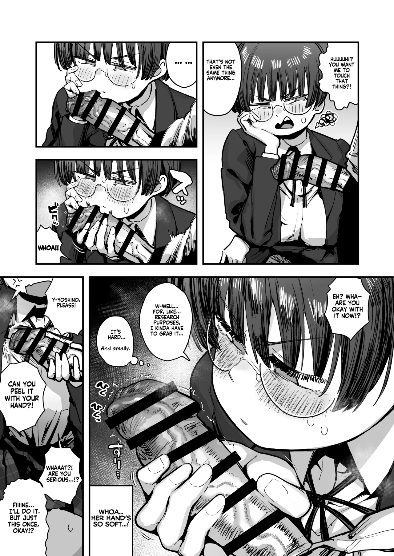 What the hell will happen?! page 34