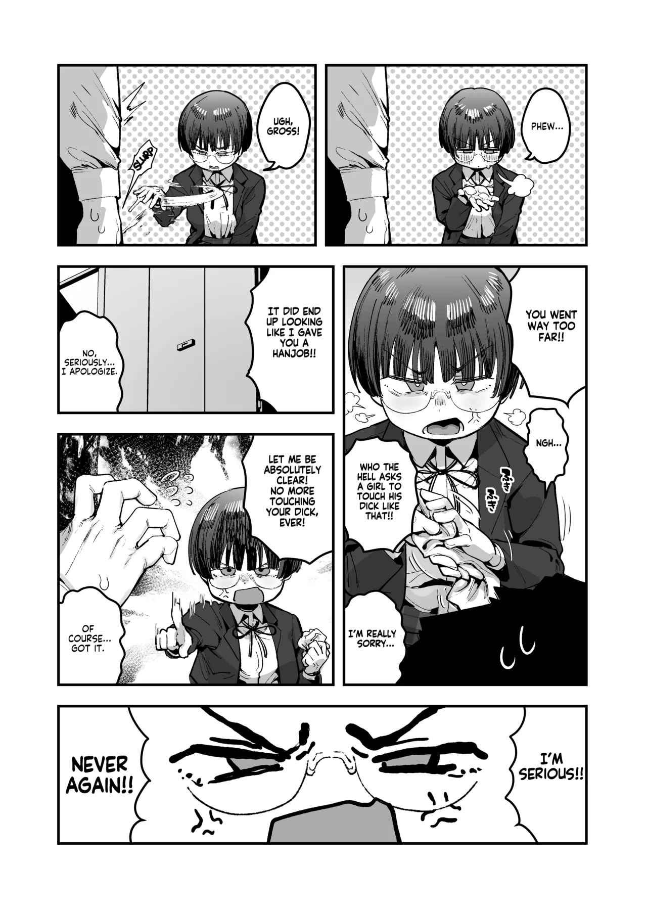 What the hell will happen?! page 43