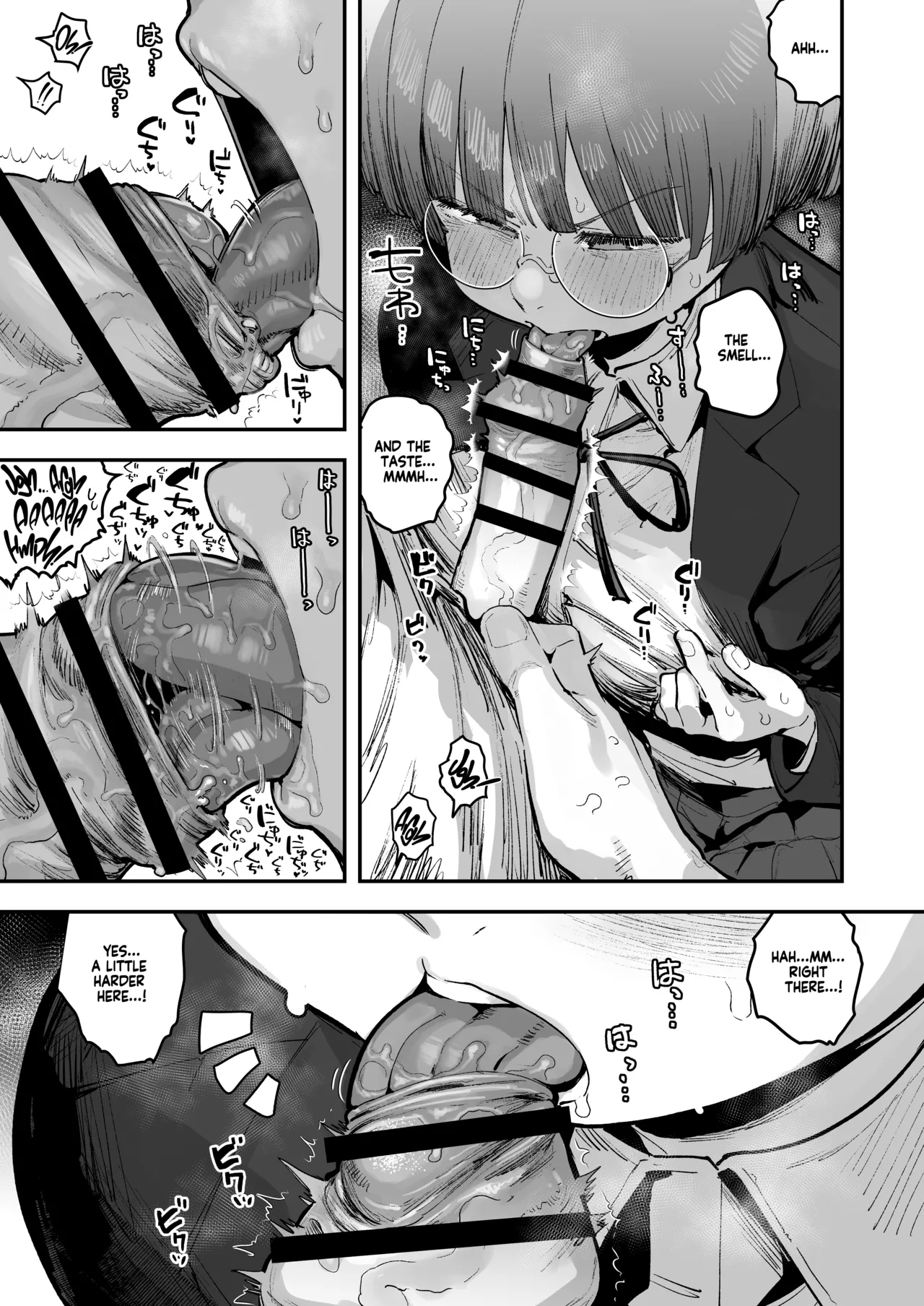 What the hell will happen?! page 48
